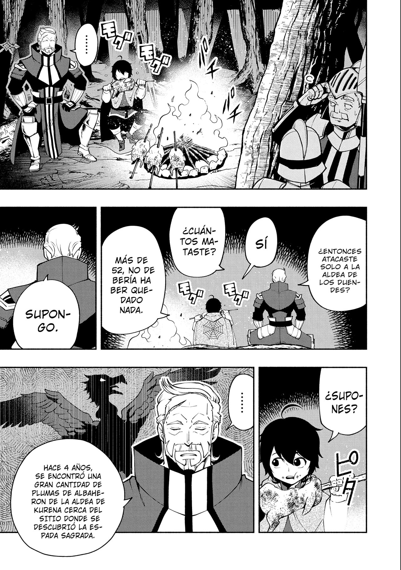 Hell Mode: Yarikomi Suki no Gamer wa Hai-settei no Isekai de Musou suru - Hajimari no Shoukanshi Capitulo 14: Talento página 17