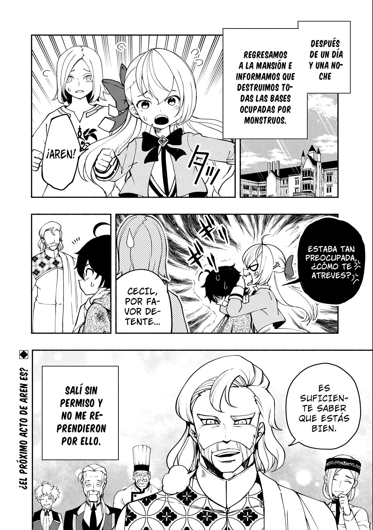 Hell Mode: Yarikomi Suki no Gamer wa Hai-settei no Isekai de Musou suru - Hajimari no Shoukanshi Capitulo 14: Talento página 26