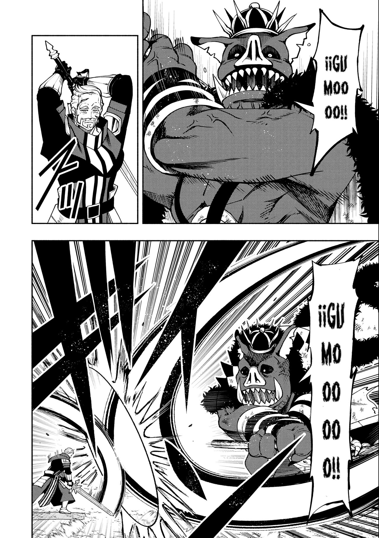 Hell Mode: Yarikomi Suki no Gamer wa Hai-settei no Isekai de Musou suru - Hajimari no Shoukanshi Capitulo 14: Talento página 4