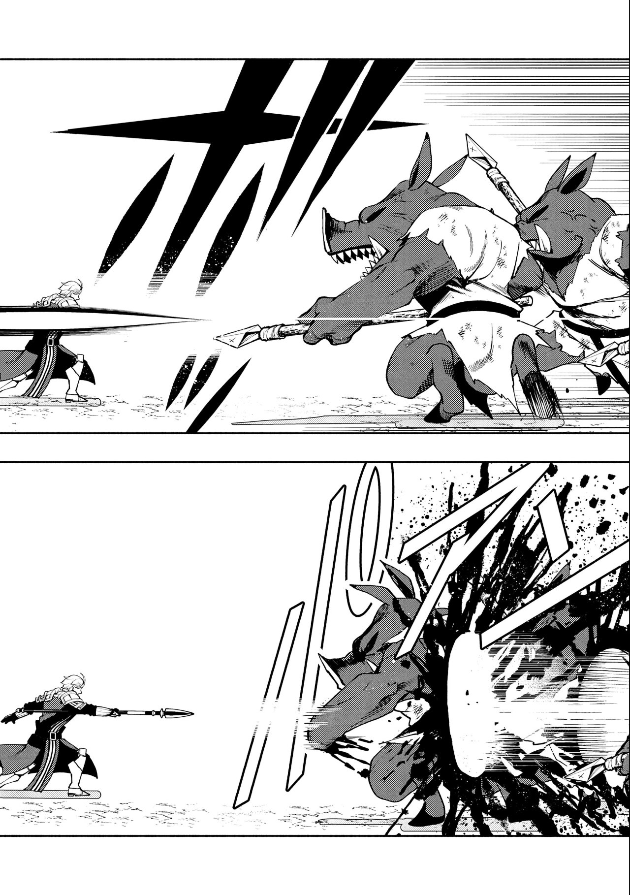 Hell Mode: Yarikomi Suki no Gamer wa Hai-settei no Isekai de Musou suru - Hajimari no Shoukanshi Capitulo 14: Talento página 9