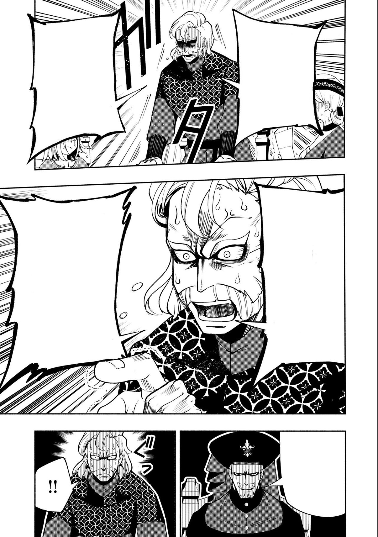 Hell Mode: Yarikomi Suki no Gamer wa Hai-settei no Isekai de Musou suru - Hajimari no Shoukanshi Capitulo 15: La obligación de la nobleza página 13