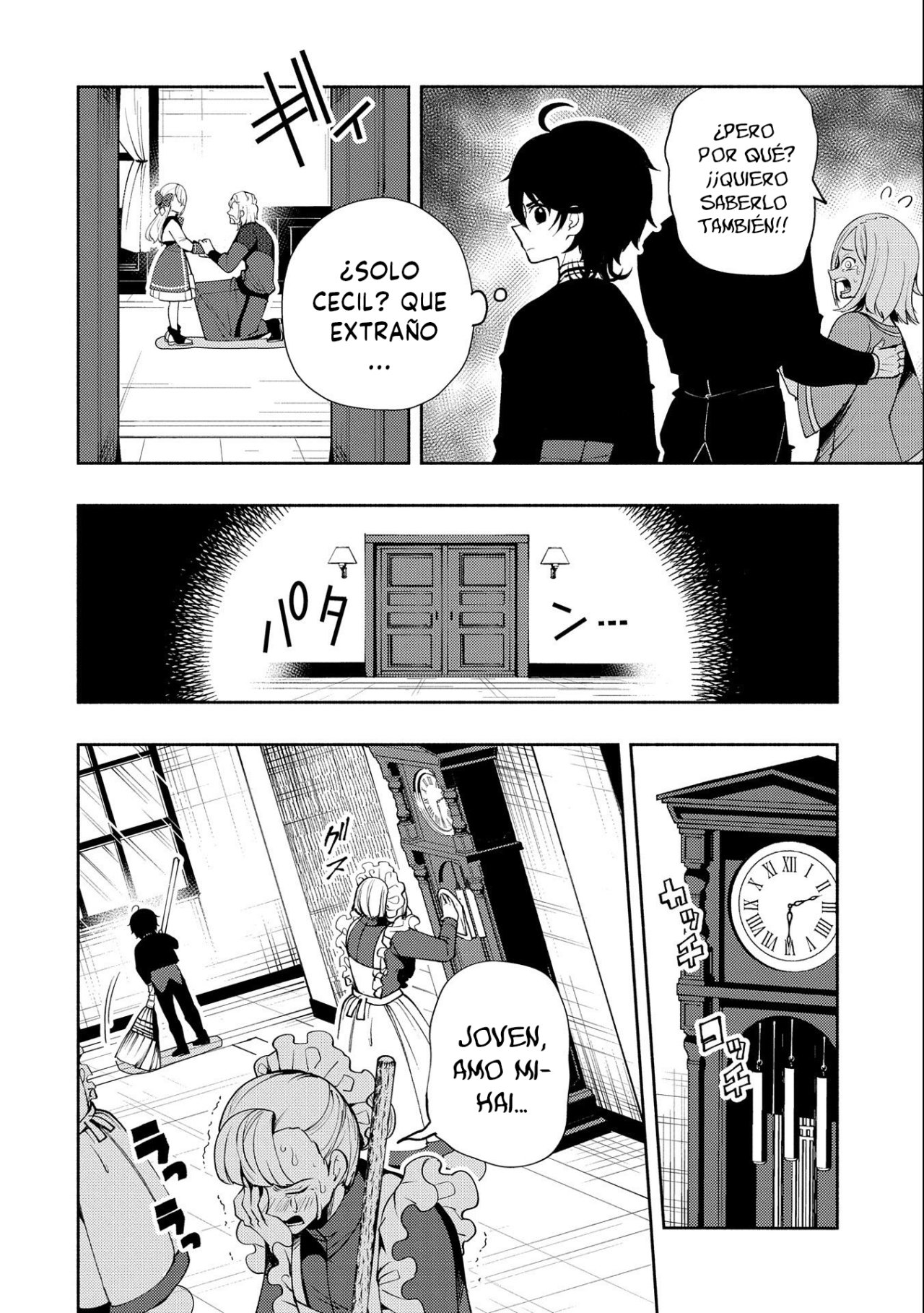 Hell Mode: Yarikomi Suki no Gamer wa Hai-settei no Isekai de Musou suru - Hajimari no Shoukanshi Capitulo 15: La obligación de la nobleza página 16