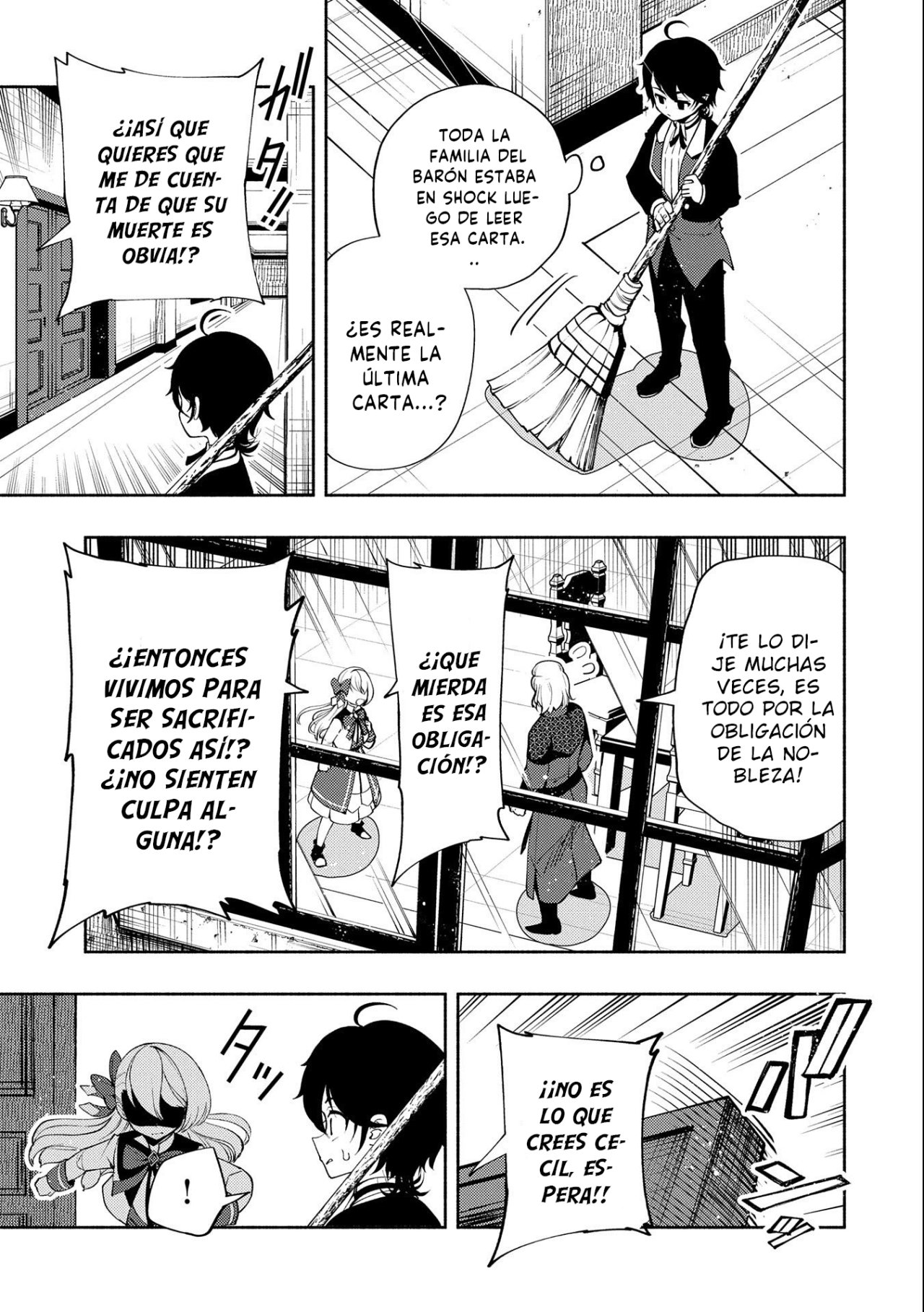 Hell Mode: Yarikomi Suki no Gamer wa Hai-settei no Isekai de Musou suru - Hajimari no Shoukanshi Capitulo 15: La obligación de la nobleza página 17