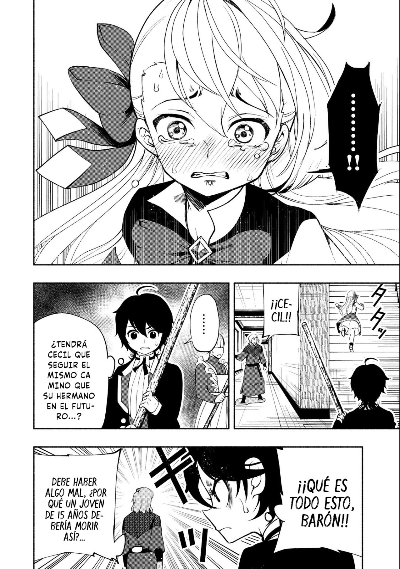 Hell Mode: Yarikomi Suki no Gamer wa Hai-settei no Isekai de Musou suru - Hajimari no Shoukanshi Capitulo 15: La obligación de la nobleza página 18