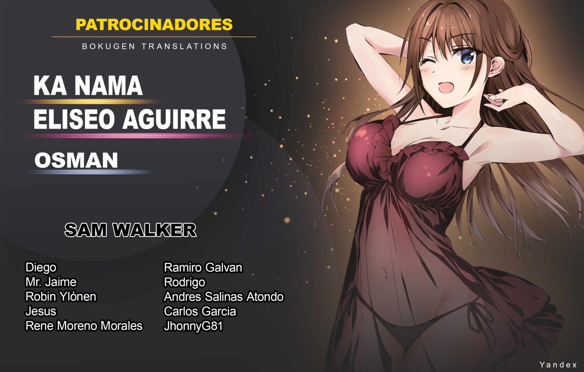 Hell Mode: Yarikomi Suki no Gamer wa Hai-settei no Isekai de Musou suru - Hajimari no Shoukanshi Capitulo 15: La obligación de la nobleza página 2