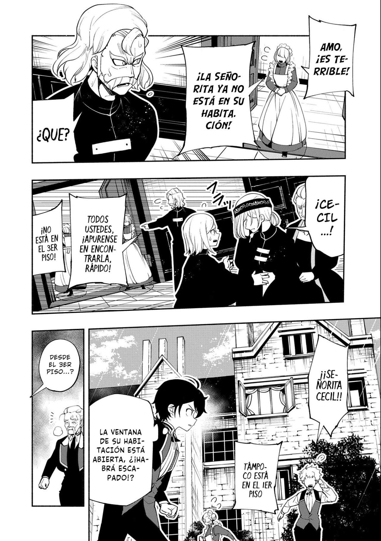 Hell Mode: Yarikomi Suki no Gamer wa Hai-settei no Isekai de Musou suru - Hajimari no Shoukanshi Capitulo 15: La obligación de la nobleza página 22