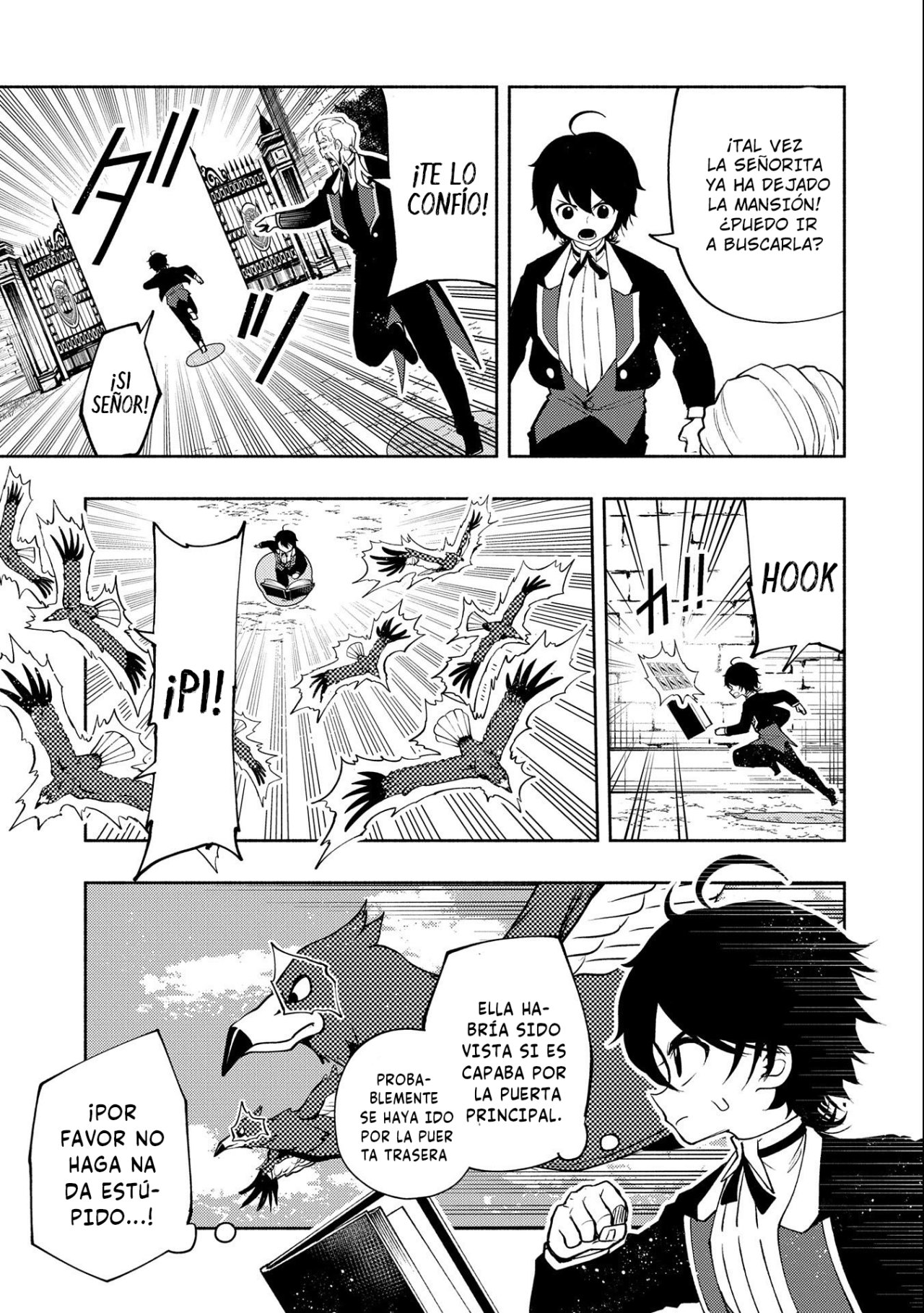 Hell Mode: Yarikomi Suki no Gamer wa Hai-settei no Isekai de Musou suru - Hajimari no Shoukanshi Capitulo 15: La obligación de la nobleza página 23