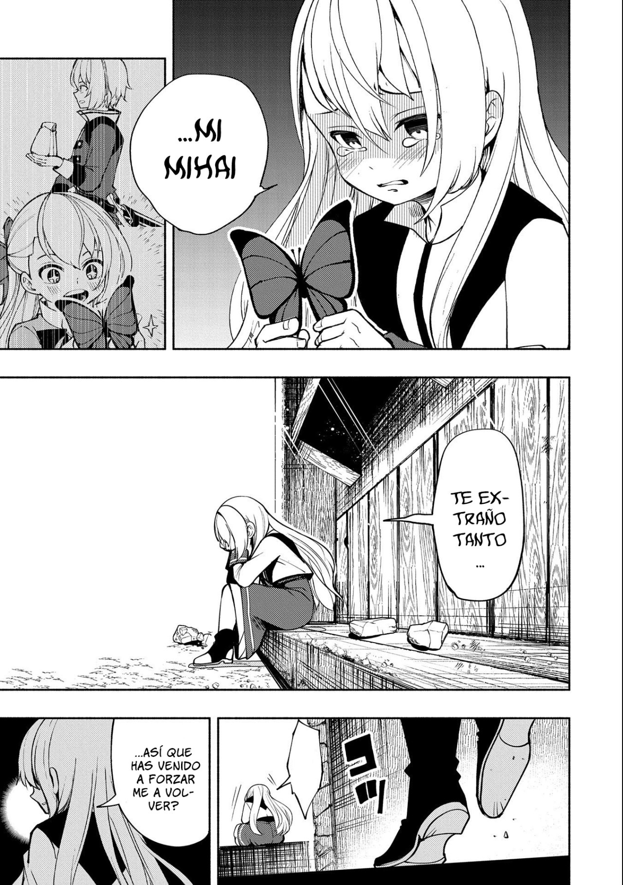 Hell Mode: Yarikomi Suki no Gamer wa Hai-settei no Isekai de Musou suru - Hajimari no Shoukanshi Capitulo 15: La obligación de la nobleza página 25