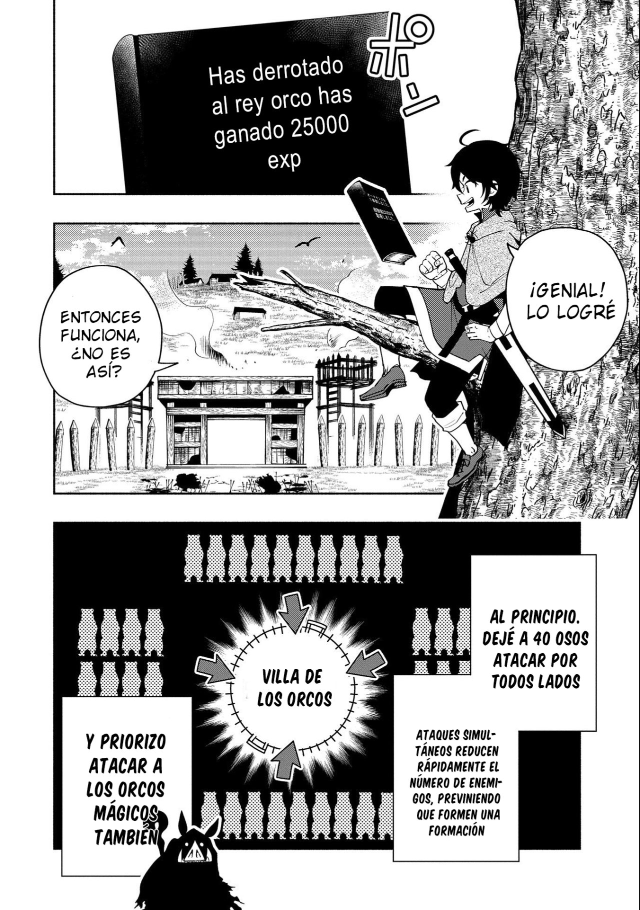 Hell Mode: Yarikomi Suki no Gamer wa Hai-settei no Isekai de Musou suru - Hajimari no Shoukanshi Capitulo 15: La obligación de la nobleza página 4