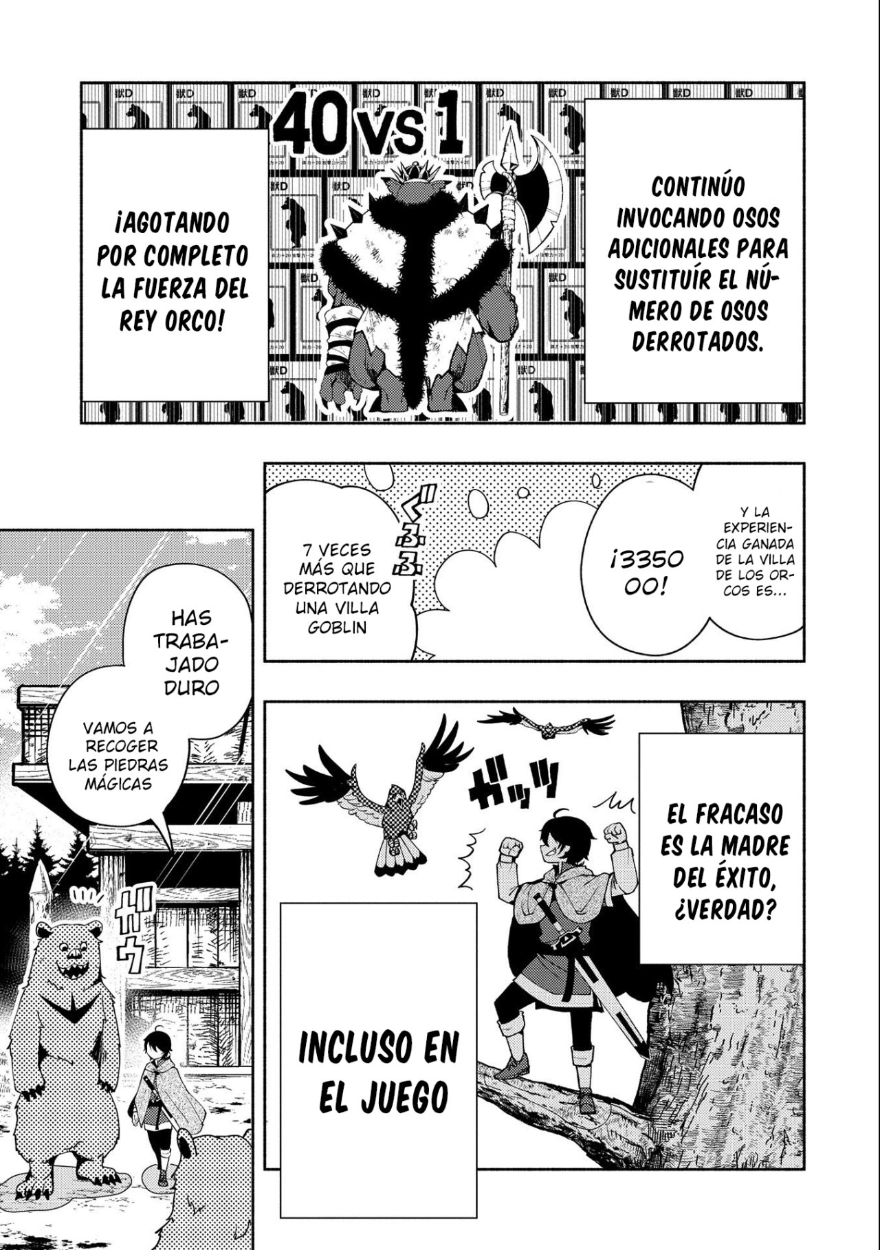 Hell Mode: Yarikomi Suki no Gamer wa Hai-settei no Isekai de Musou suru - Hajimari no Shoukanshi Capitulo 15: La obligación de la nobleza página 5