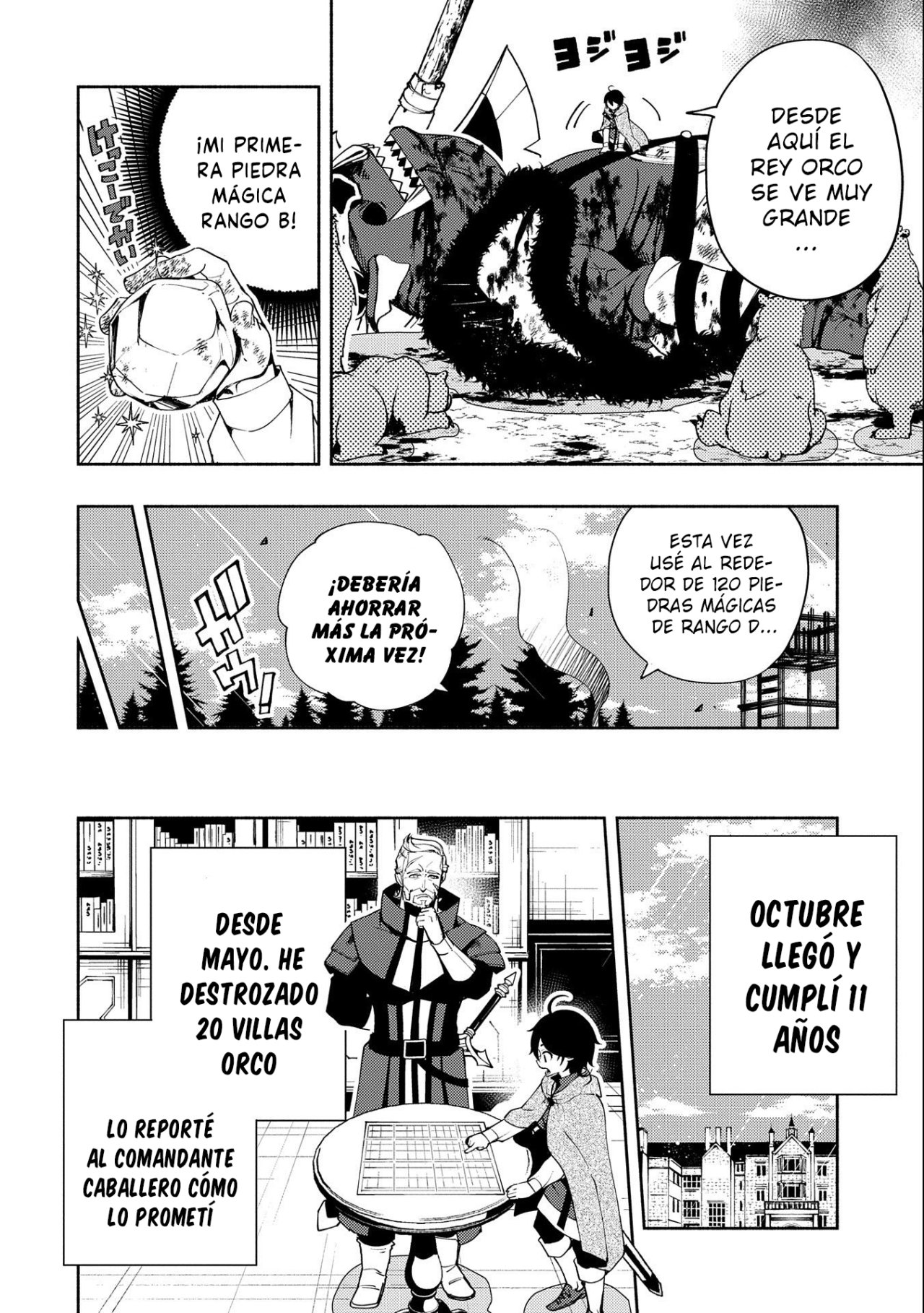 Hell Mode: Yarikomi Suki no Gamer wa Hai-settei no Isekai de Musou suru - Hajimari no Shoukanshi Capitulo 15: La obligación de la nobleza página 6