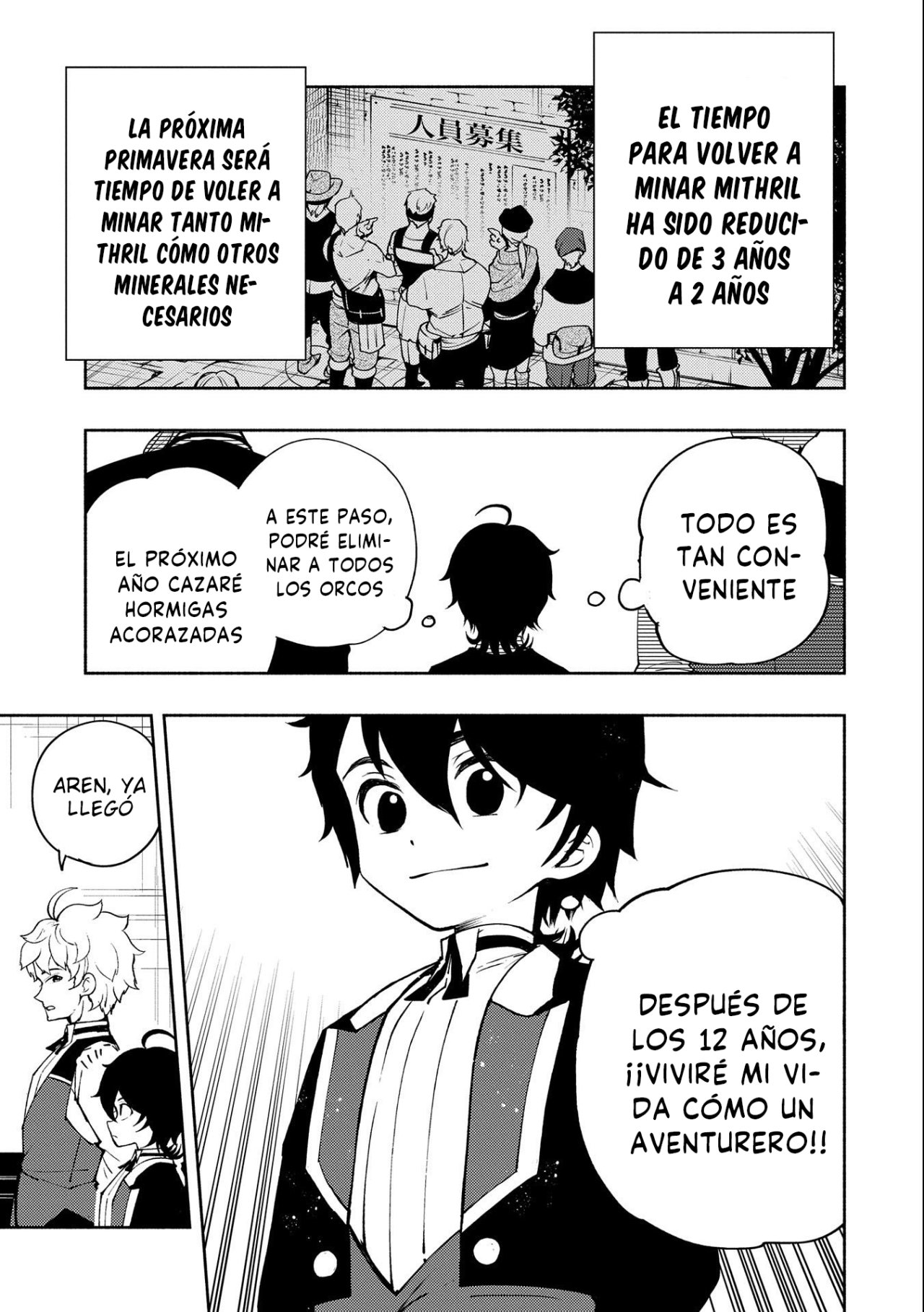 Hell Mode: Yarikomi Suki no Gamer wa Hai-settei no Isekai de Musou suru - Hajimari no Shoukanshi Capitulo 15: La obligación de la nobleza página 7