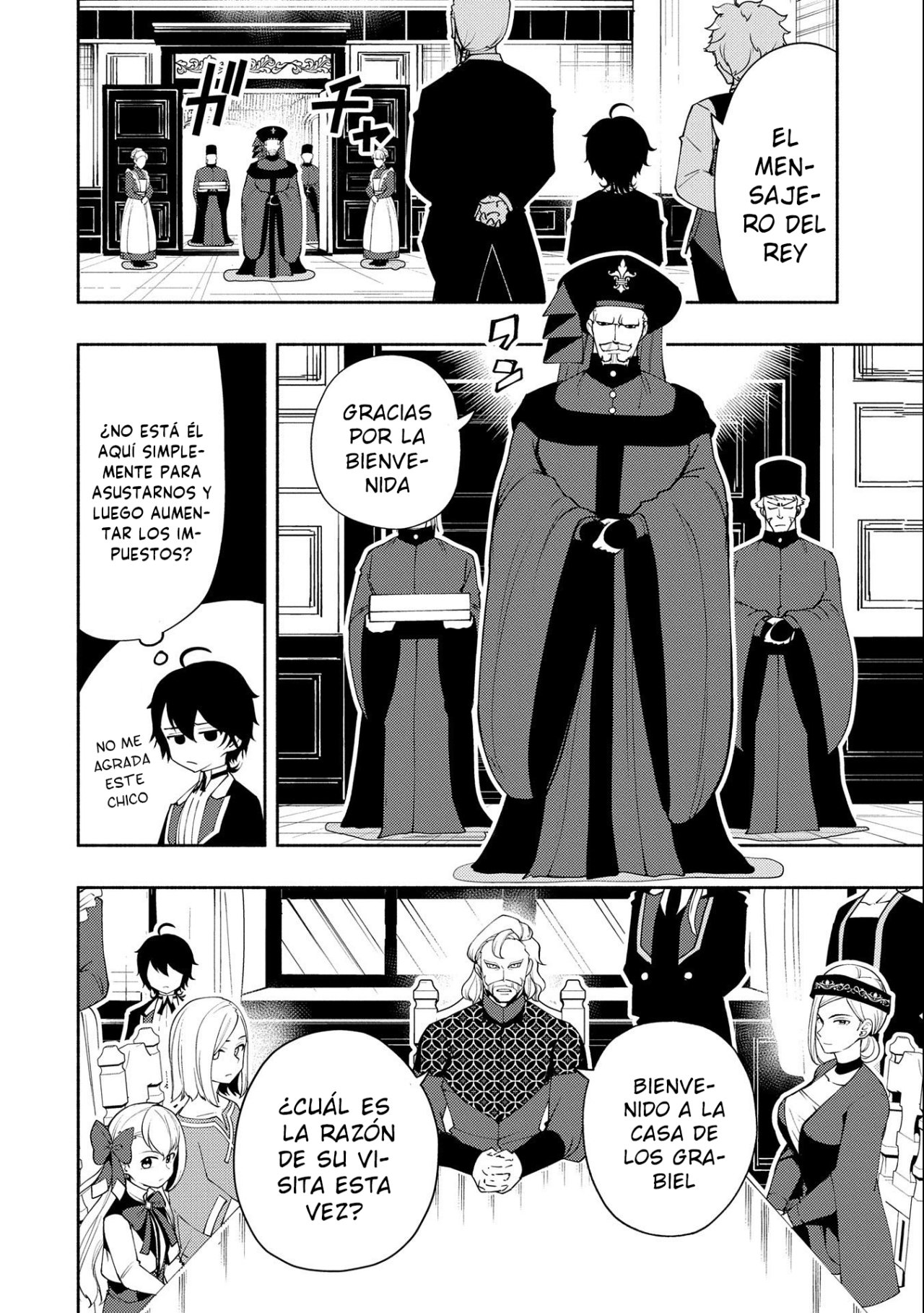 Hell Mode: Yarikomi Suki no Gamer wa Hai-settei no Isekai de Musou suru - Hajimari no Shoukanshi Capitulo 15: La obligación de la nobleza página 8