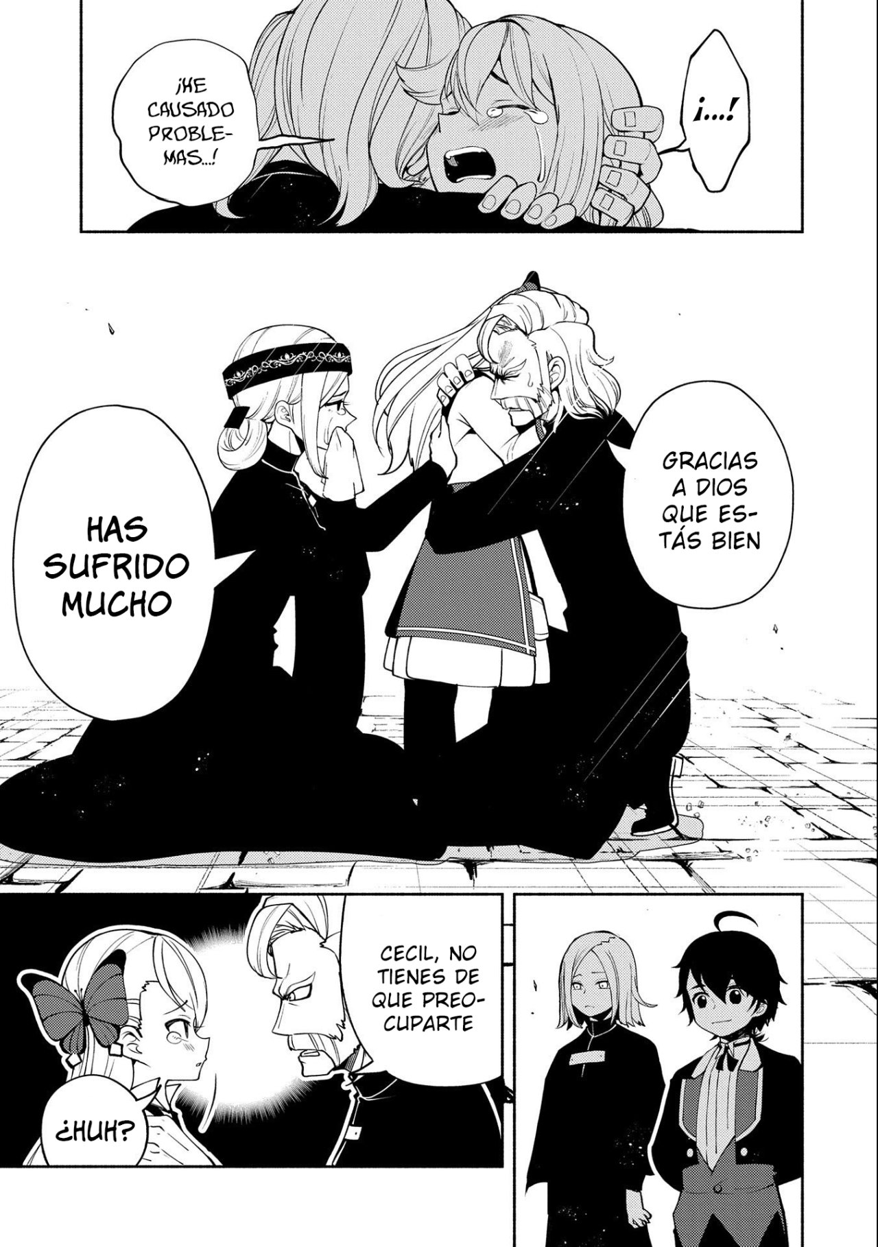 Hell Mode: Yarikomi Suki no Gamer wa Hai-settei no Isekai de Musou suru - Hajimari no Shoukanshi Capitulo 16: Cecil escapa de casa página 11