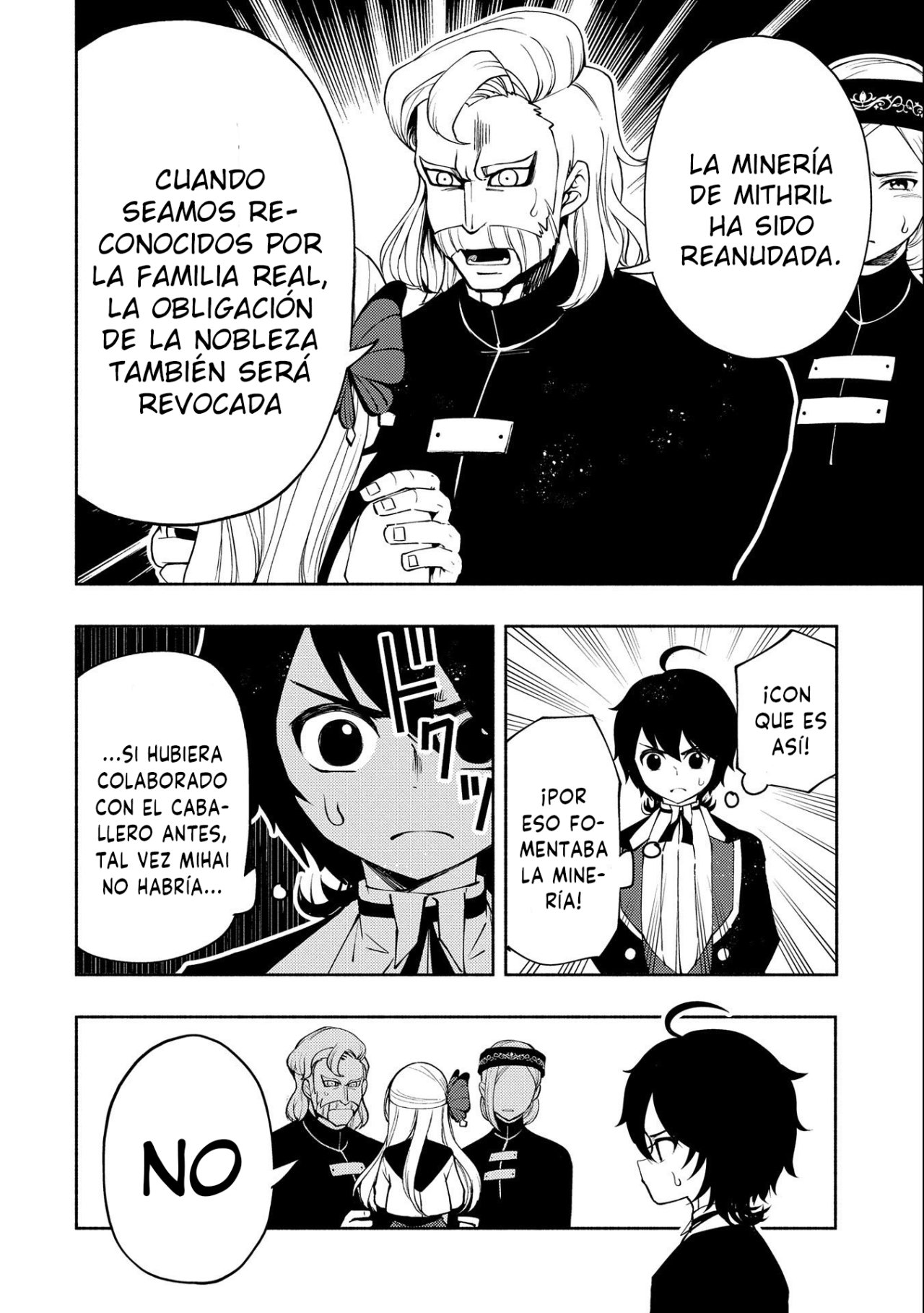 Hell Mode: Yarikomi Suki no Gamer wa Hai-settei no Isekai de Musou suru - Hajimari no Shoukanshi Capitulo 16: Cecil escapa de casa página 12