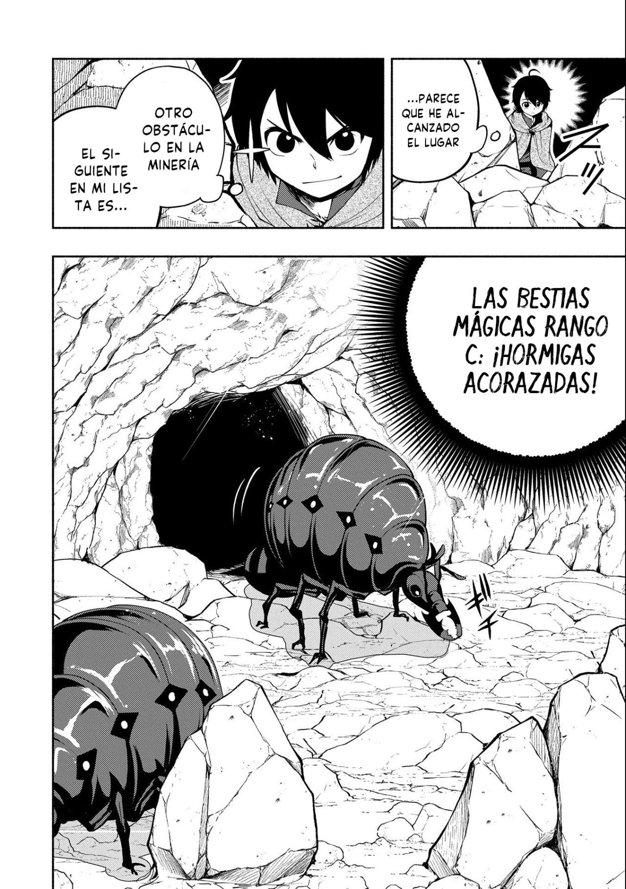 Hell Mode: Yarikomi Suki no Gamer wa Hai-settei no Isekai de Musou suru - Hajimari no Shoukanshi Capitulo 16: Cecil escapa de casa página 16