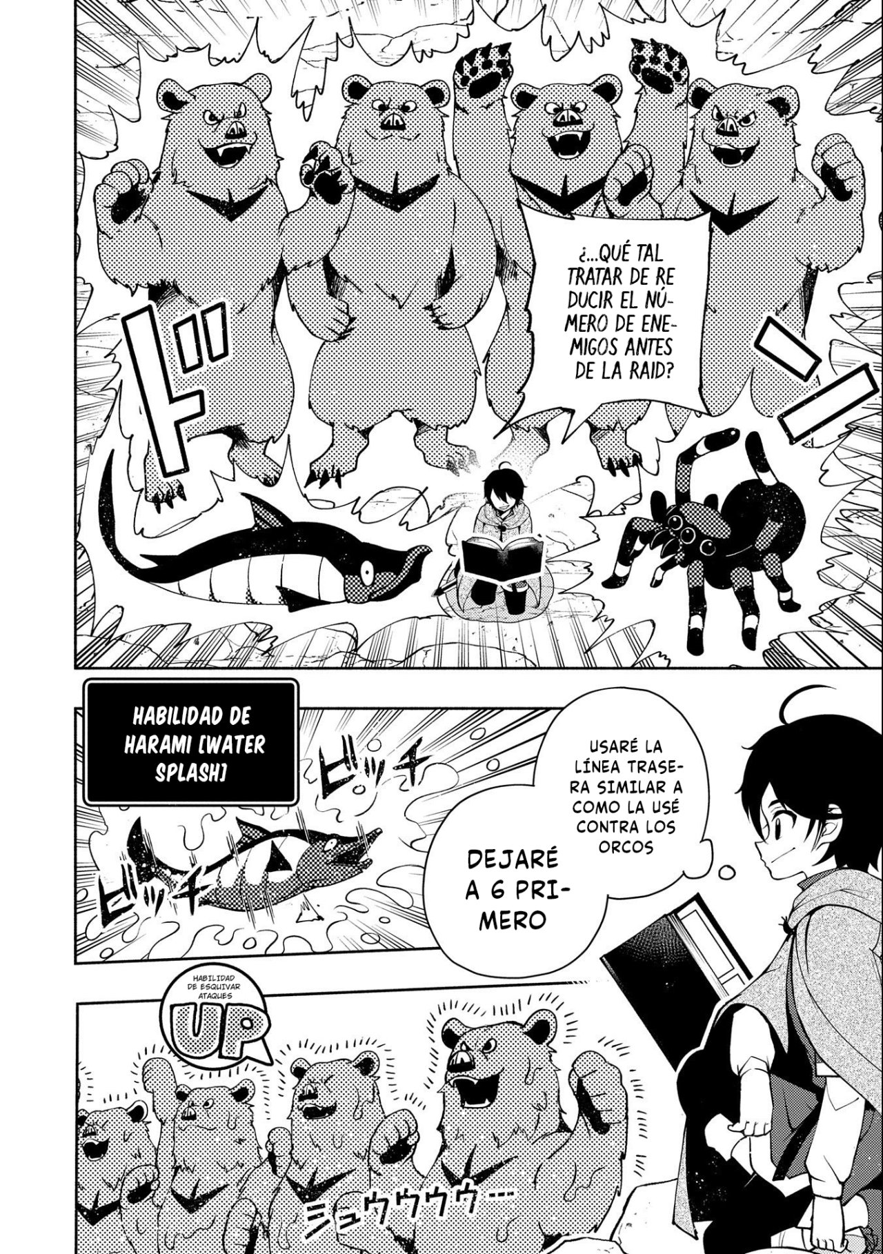 Hell Mode: Yarikomi Suki no Gamer wa Hai-settei no Isekai de Musou suru - Hajimari no Shoukanshi Capitulo 16: Cecil escapa de casa página 18