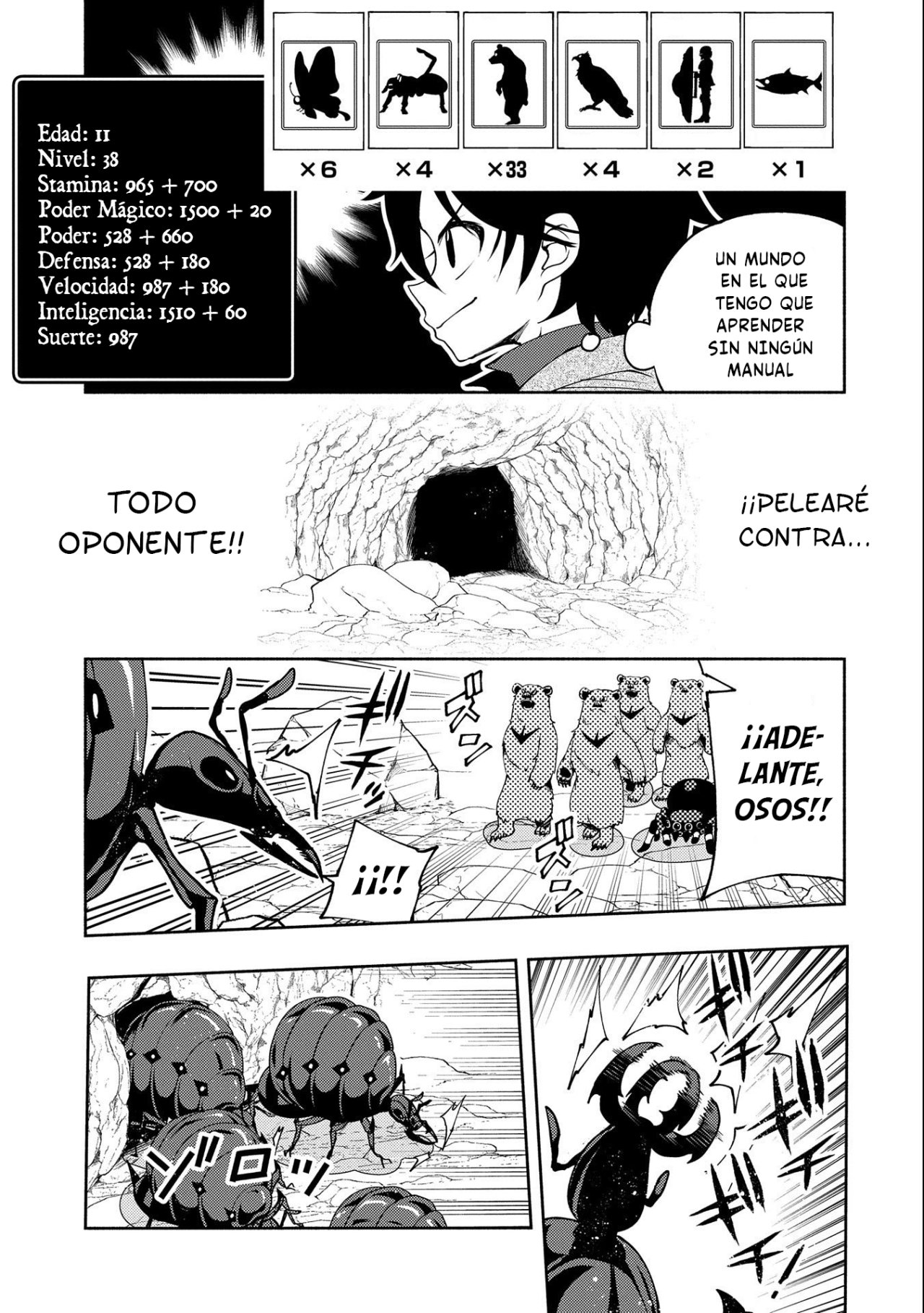 Hell Mode: Yarikomi Suki no Gamer wa Hai-settei no Isekai de Musou suru - Hajimari no Shoukanshi Capitulo 16: Cecil escapa de casa página 19
