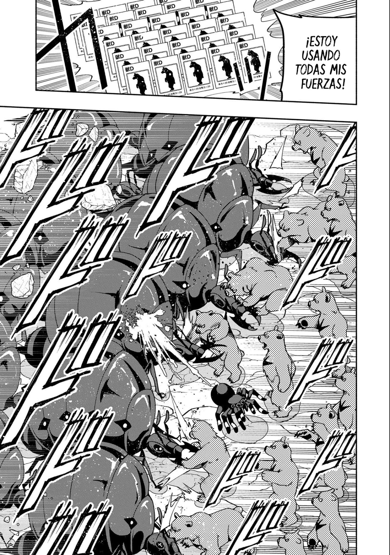 Hell Mode: Yarikomi Suki no Gamer wa Hai-settei no Isekai de Musou suru - Hajimari no Shoukanshi Capitulo 16: Cecil escapa de casa página 21