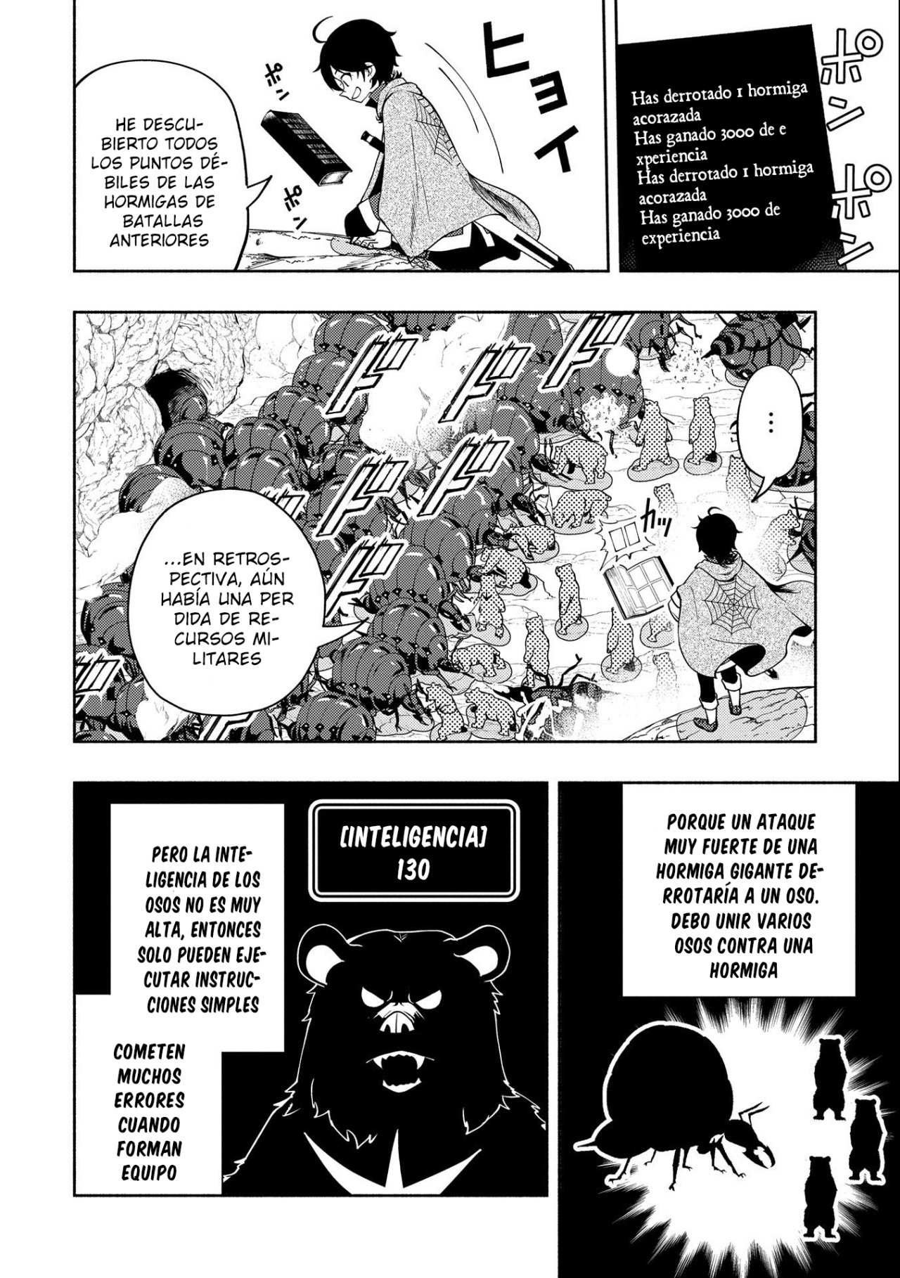 Hell Mode: Yarikomi Suki no Gamer wa Hai-settei no Isekai de Musou suru - Hajimari no Shoukanshi Capitulo 16: Cecil escapa de casa página 22