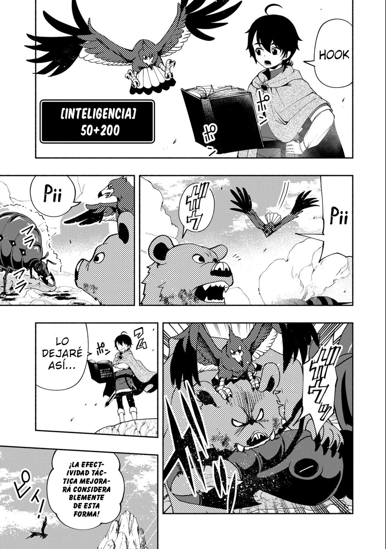 Hell Mode: Yarikomi Suki no Gamer wa Hai-settei no Isekai de Musou suru - Hajimari no Shoukanshi Capitulo 16: Cecil escapa de casa página 23