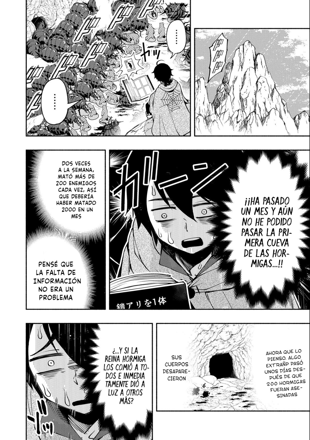 Hell Mode: Yarikomi Suki no Gamer wa Hai-settei no Isekai de Musou suru - Hajimari no Shoukanshi Capitulo 16: Cecil escapa de casa página 24