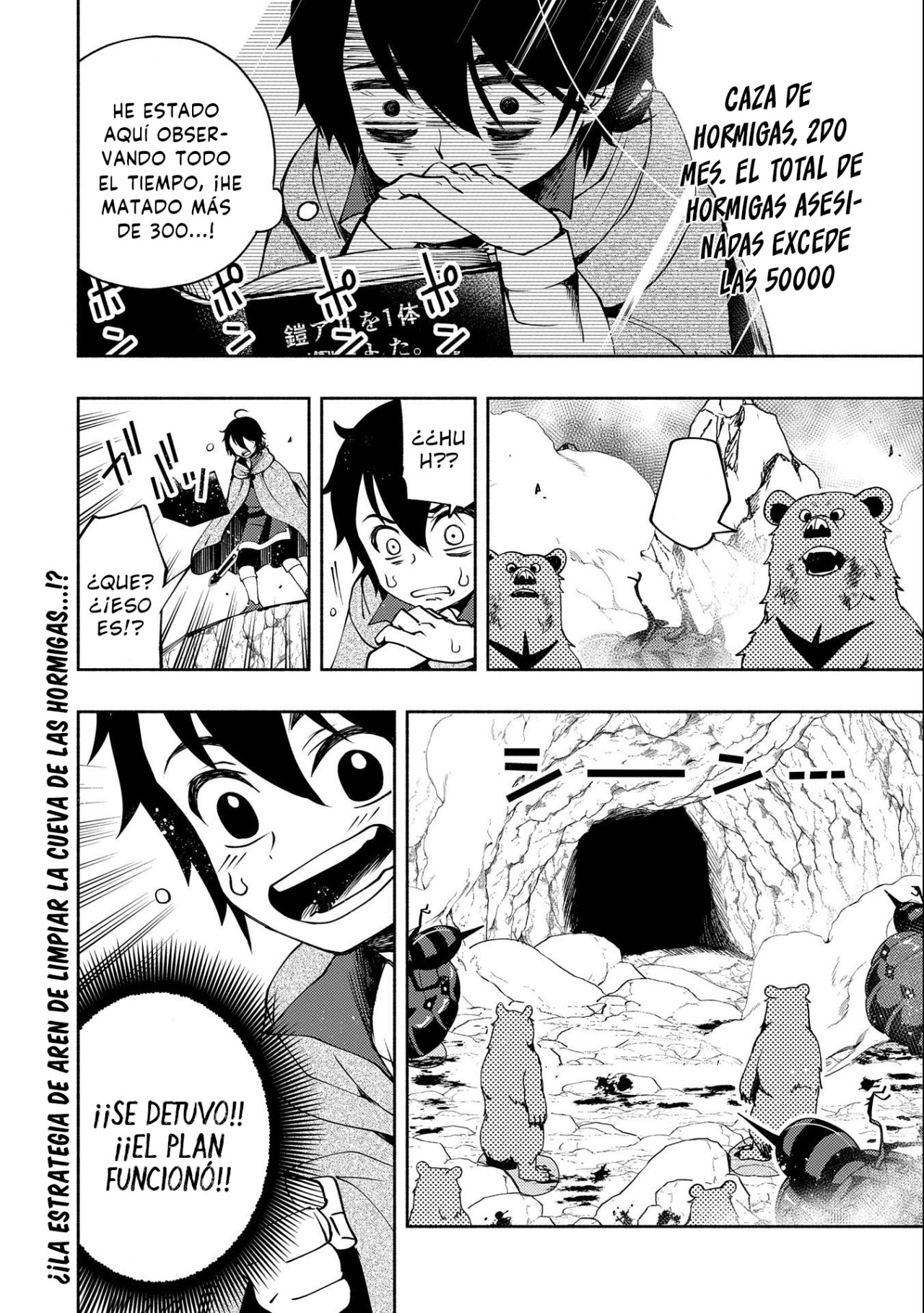 Hell Mode: Yarikomi Suki no Gamer wa Hai-settei no Isekai de Musou suru - Hajimari no Shoukanshi Capitulo 16: Cecil escapa de casa página 26