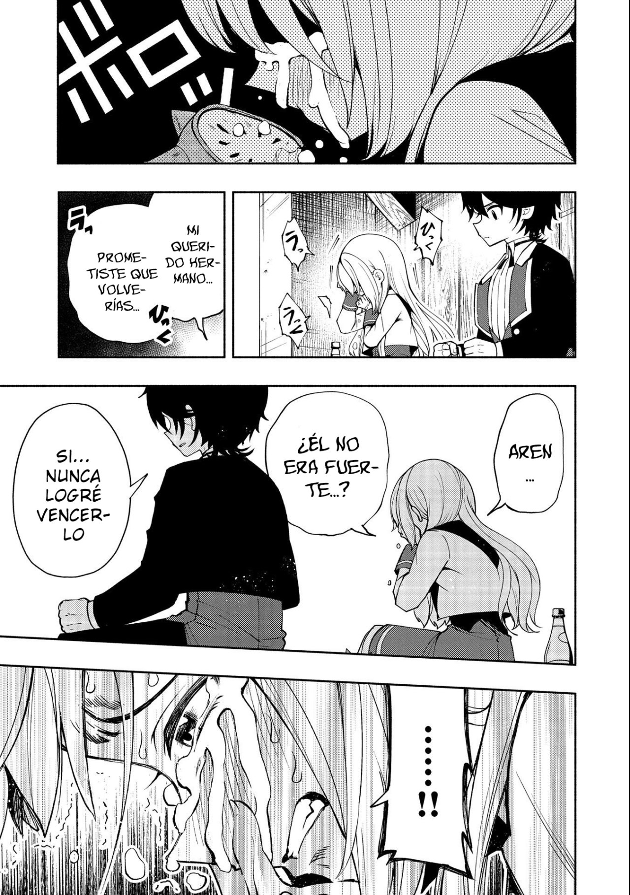 Hell Mode: Yarikomi Suki no Gamer wa Hai-settei no Isekai de Musou suru - Hajimari no Shoukanshi Capitulo 16: Cecil escapa de casa página 5