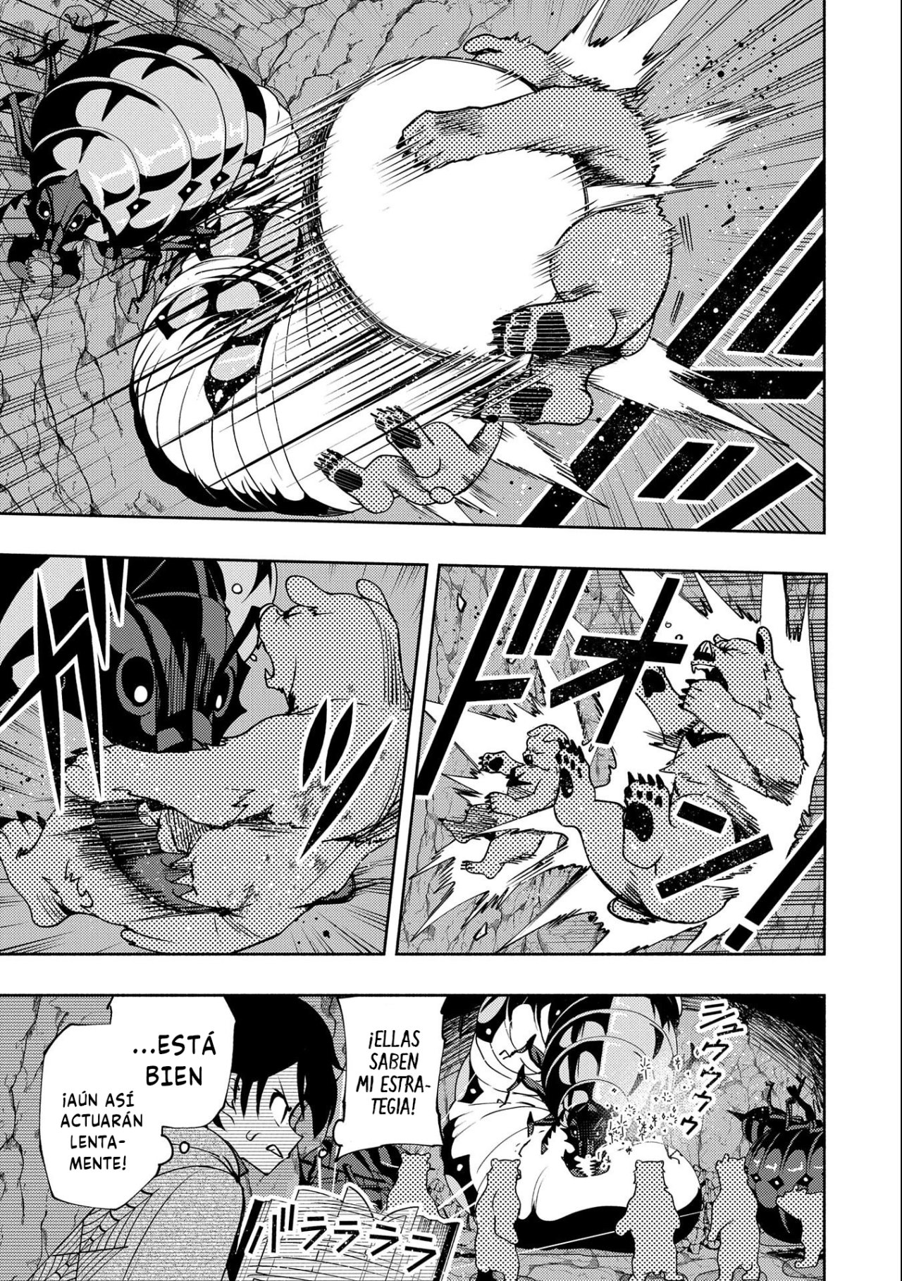 Hell Mode: Yarikomi Suki no Gamer wa Hai-settei no Isekai de Musou suru - Hajimari no Shoukanshi Capitulo 17: La Guarida de las Hormigas Acorazadas página 13