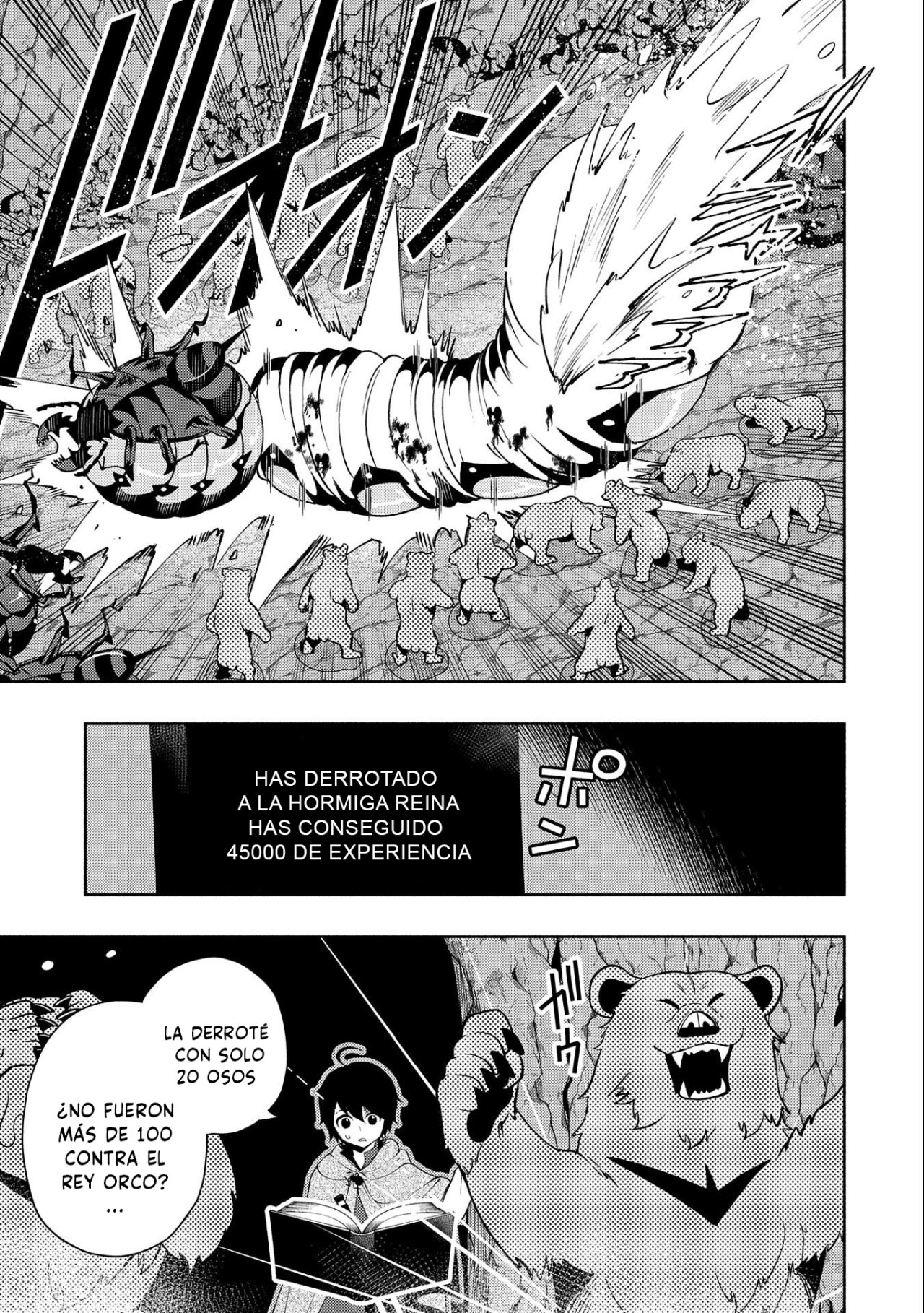 Hell Mode: Yarikomi Suki no Gamer wa Hai-settei no Isekai de Musou suru - Hajimari no Shoukanshi Capitulo 17: La Guarida de las Hormigas Acorazadas página 15