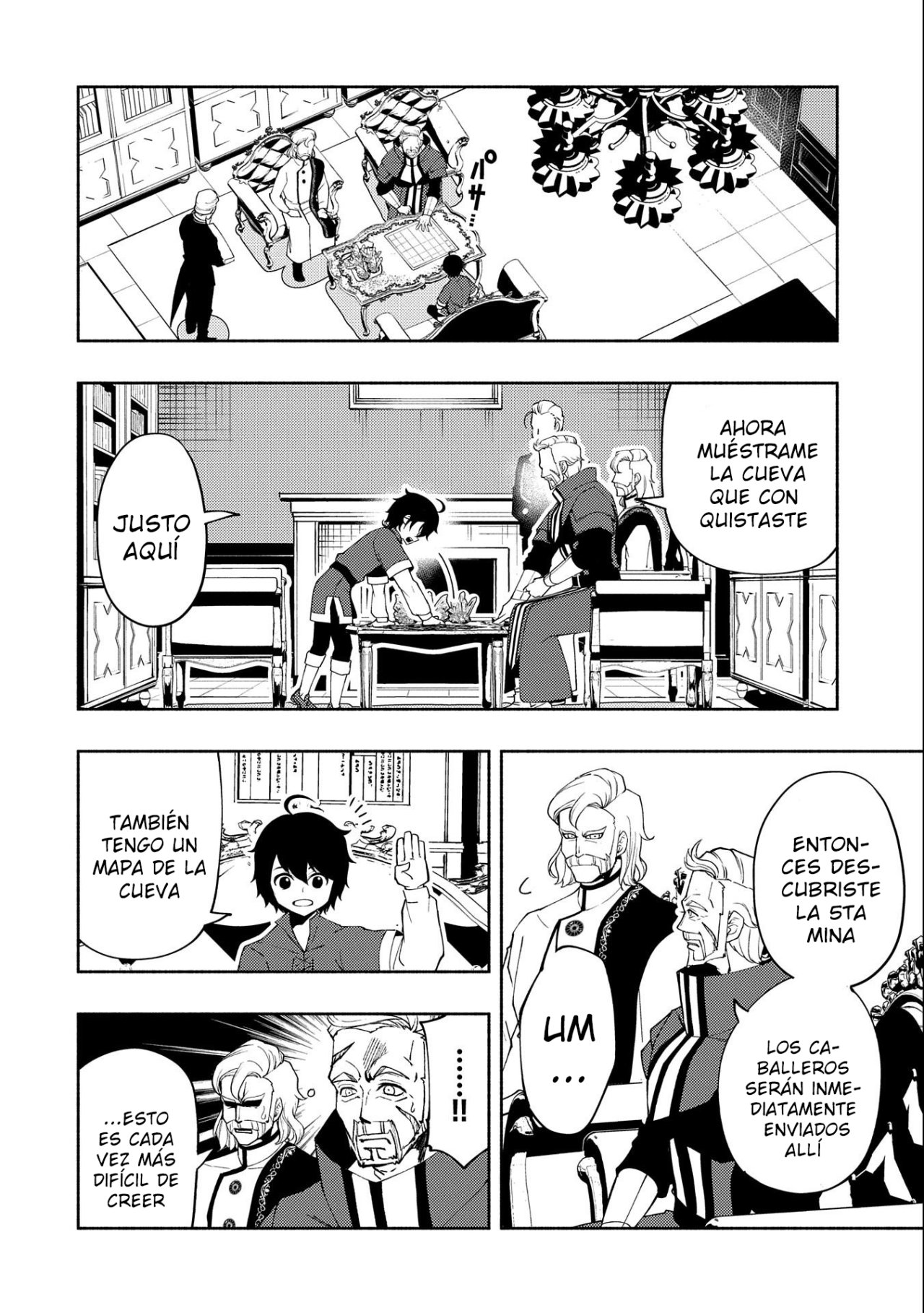 Hell Mode: Yarikomi Suki no Gamer wa Hai-settei no Isekai de Musou suru - Hajimari no Shoukanshi Capitulo 17: La Guarida de las Hormigas Acorazadas página 24