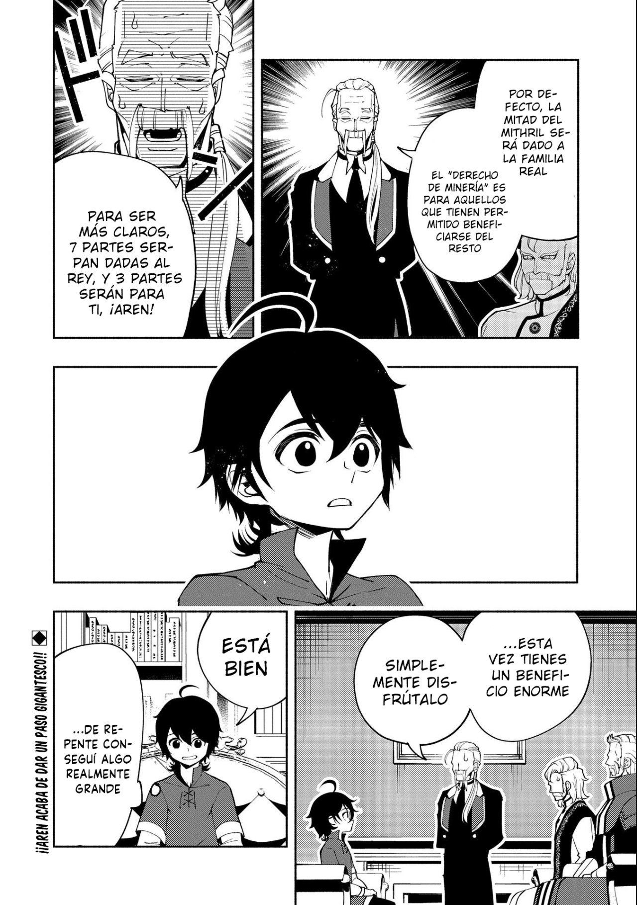 Hell Mode: Yarikomi Suki no Gamer wa Hai-settei no Isekai de Musou suru - Hajimari no Shoukanshi Capitulo 17: La Guarida de las Hormigas Acorazadas página 26
