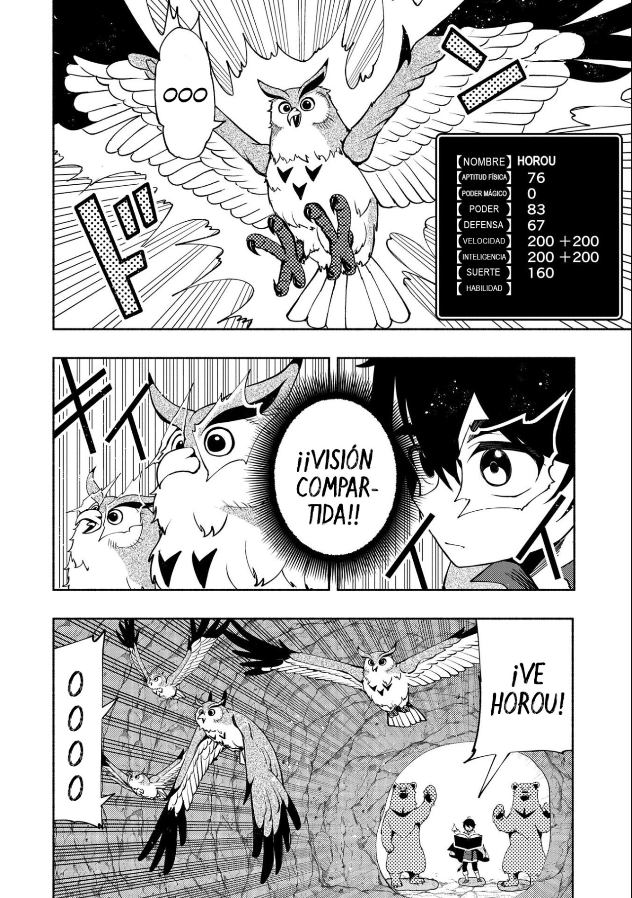 Hell Mode: Yarikomi Suki no Gamer wa Hai-settei no Isekai de Musou suru - Hajimari no Shoukanshi Capitulo 17: La Guarida de las Hormigas Acorazadas página 4