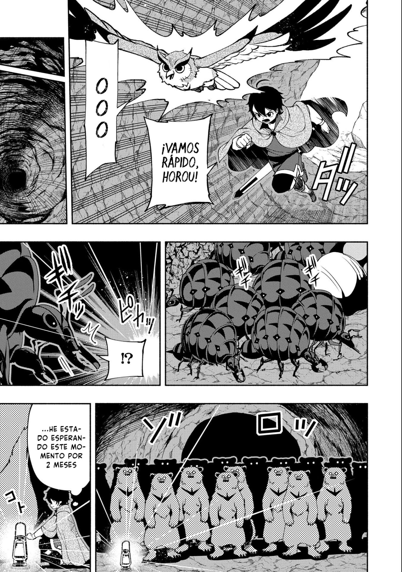 Hell Mode: Yarikomi Suki no Gamer wa Hai-settei no Isekai de Musou suru - Hajimari no Shoukanshi Capitulo 17: La Guarida de las Hormigas Acorazadas página 9