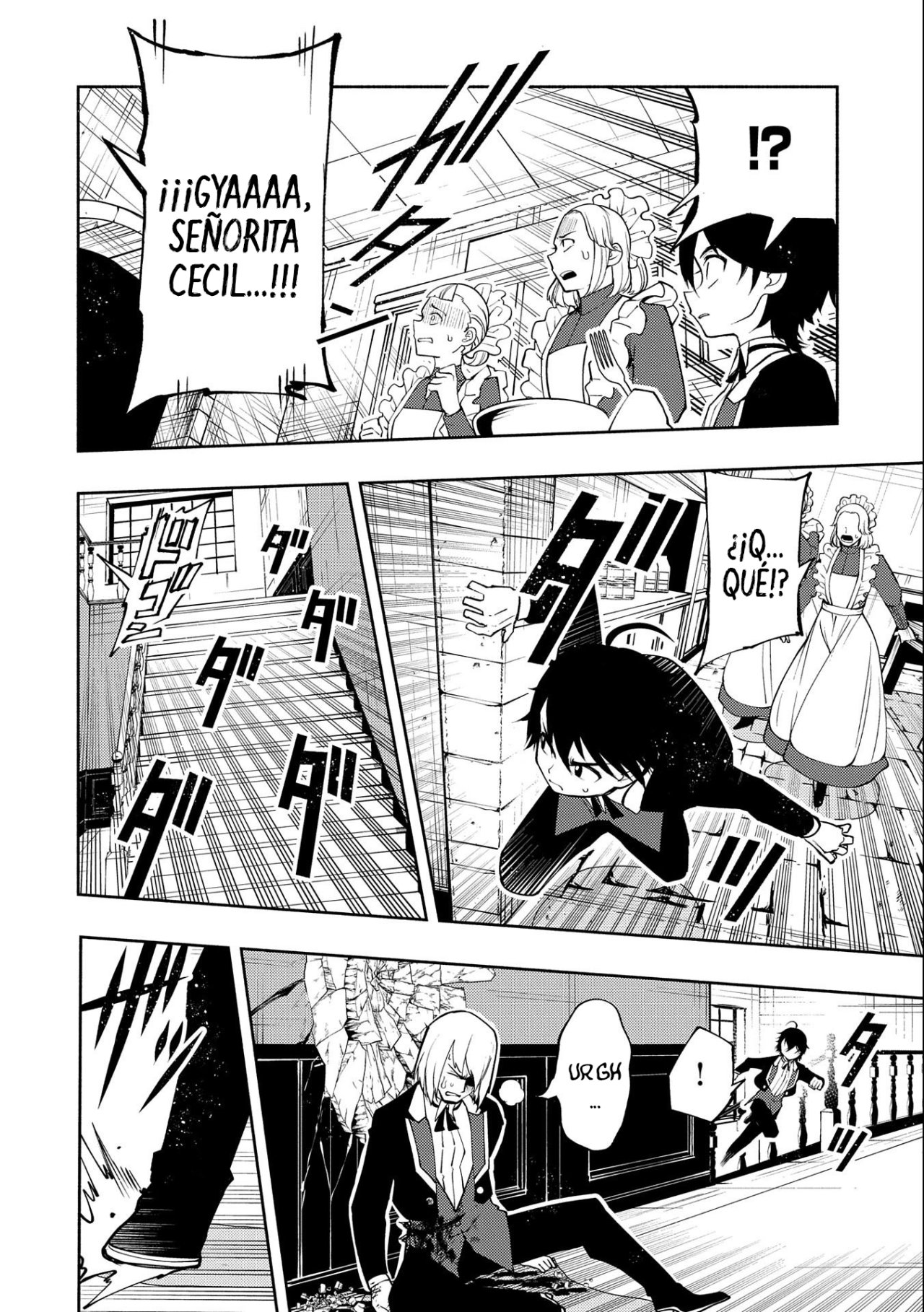 Hell Mode: Yarikomi Suki no Gamer wa Hai-settei no Isekai de Musou suru - Hajimari no Shoukanshi Capitulo 18: El Ataque página 10