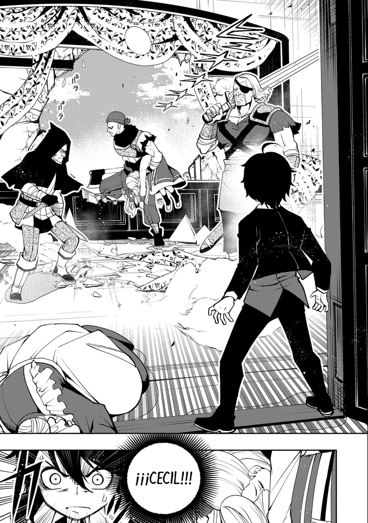 Hell Mode: Yarikomi Suki no Gamer wa Hai-settei no Isekai de Musou suru - Hajimari no Shoukanshi Capitulo 18: El Ataque página 11