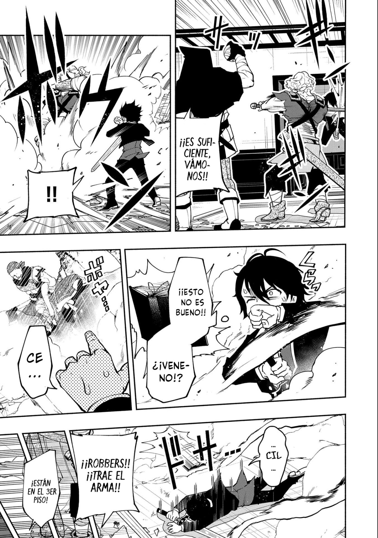 Hell Mode: Yarikomi Suki no Gamer wa Hai-settei no Isekai de Musou suru - Hajimari no Shoukanshi Capitulo 18: El Ataque página 15