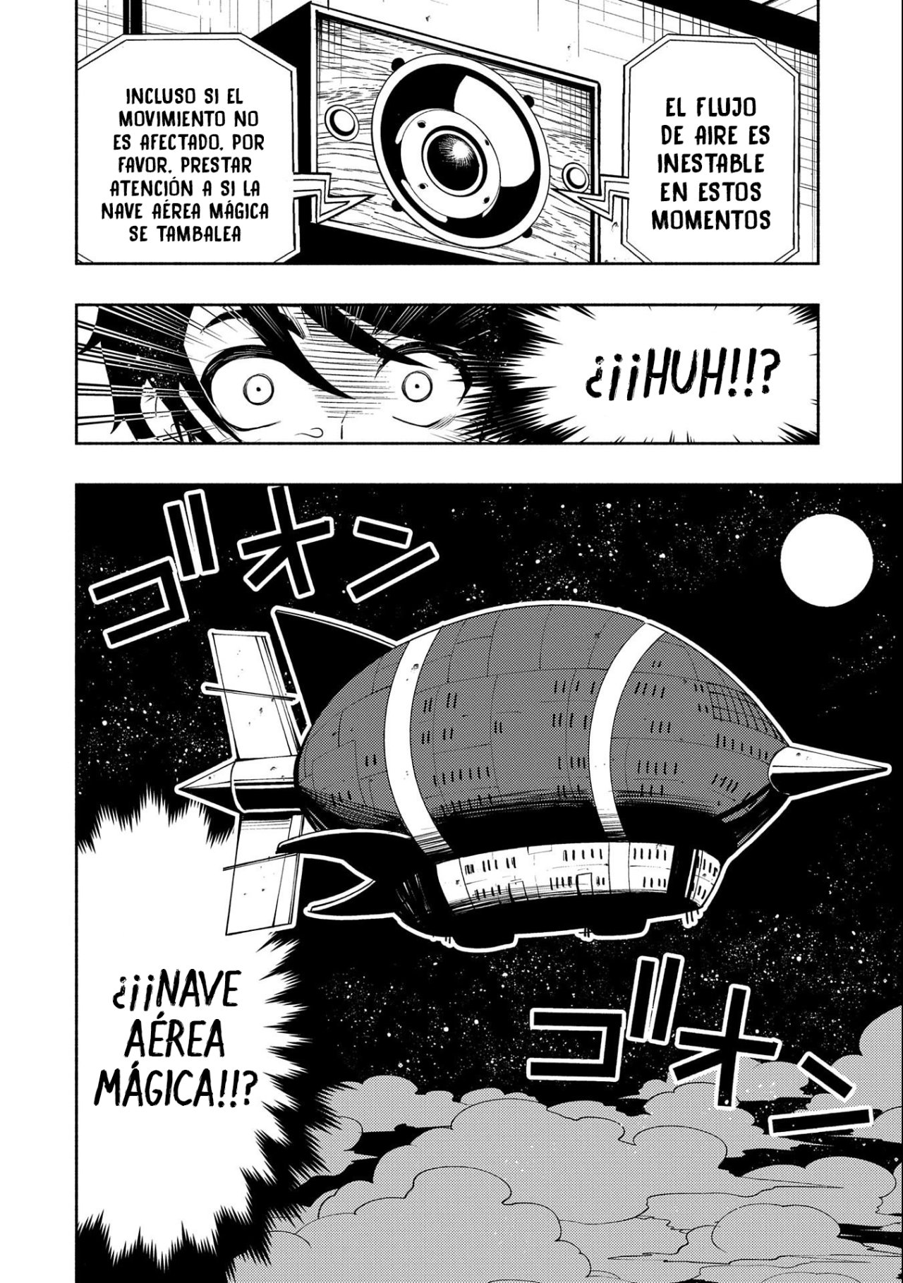 Hell Mode: Yarikomi Suki no Gamer wa Hai-settei no Isekai de Musou suru - Hajimari no Shoukanshi Capitulo 18: El Ataque página 24