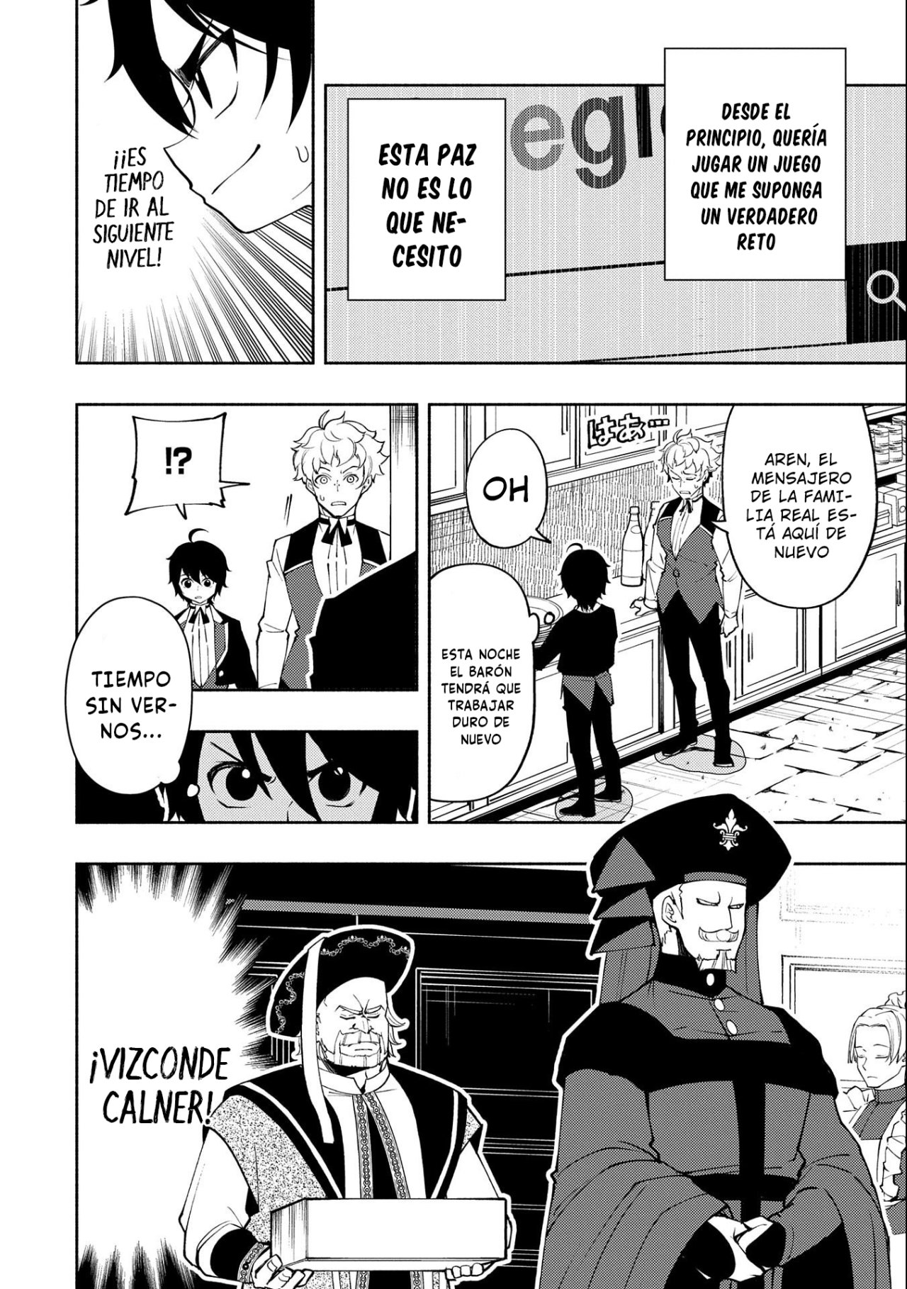 Hell Mode: Yarikomi Suki no Gamer wa Hai-settei no Isekai de Musou suru - Hajimari no Shoukanshi Capitulo 18: El Ataque página 4