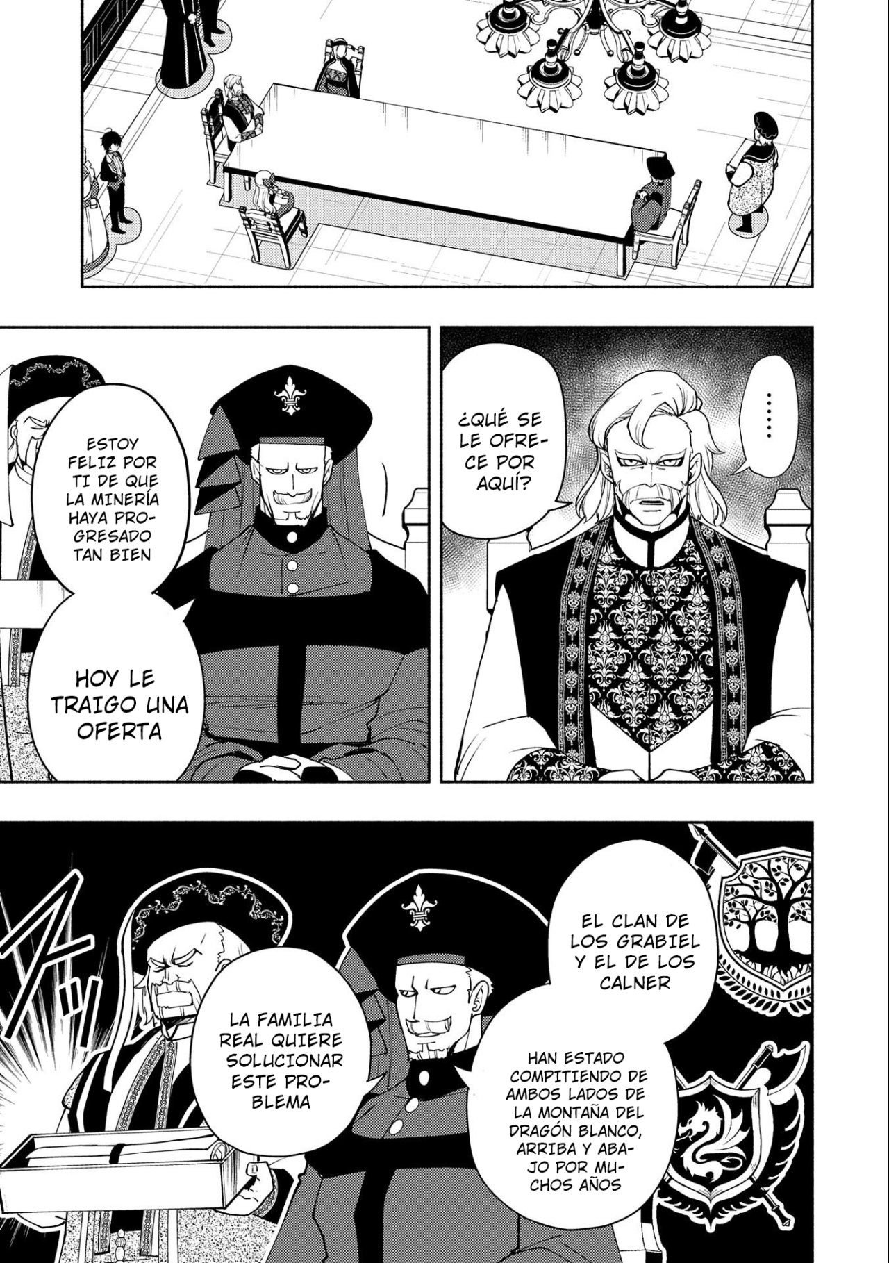 Hell Mode: Yarikomi Suki no Gamer wa Hai-settei no Isekai de Musou suru - Hajimari no Shoukanshi Capitulo 18: El Ataque página 5