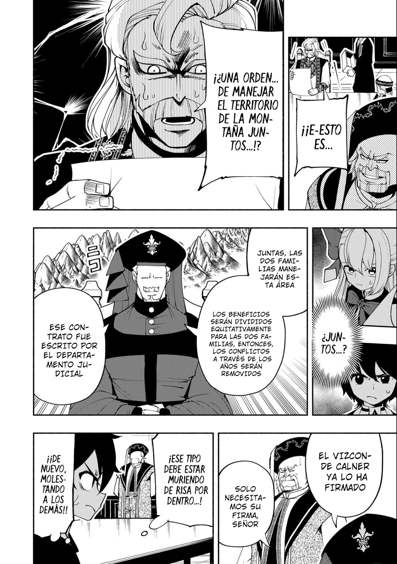 Hell Mode: Yarikomi Suki no Gamer wa Hai-settei no Isekai de Musou suru - Hajimari no Shoukanshi Capitulo 18: El Ataque página 6