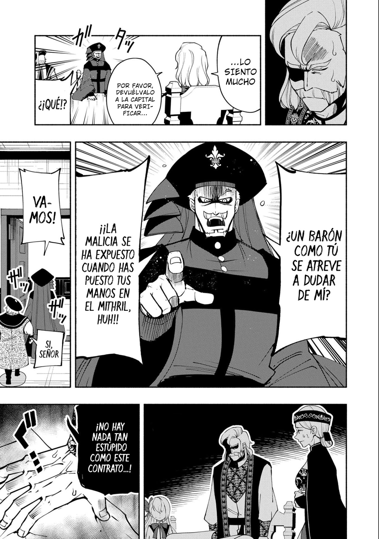 Hell Mode: Yarikomi Suki no Gamer wa Hai-settei no Isekai de Musou suru - Hajimari no Shoukanshi Capitulo 18: El Ataque página 7