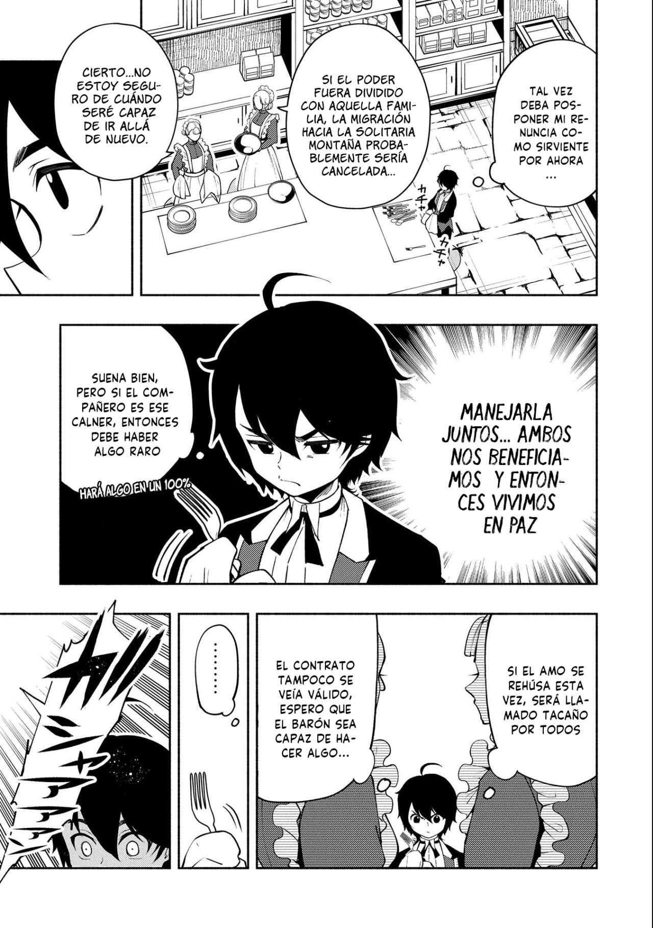 Hell Mode: Yarikomi Suki no Gamer wa Hai-settei no Isekai de Musou suru - Hajimari no Shoukanshi Capitulo 18: El Ataque página 9