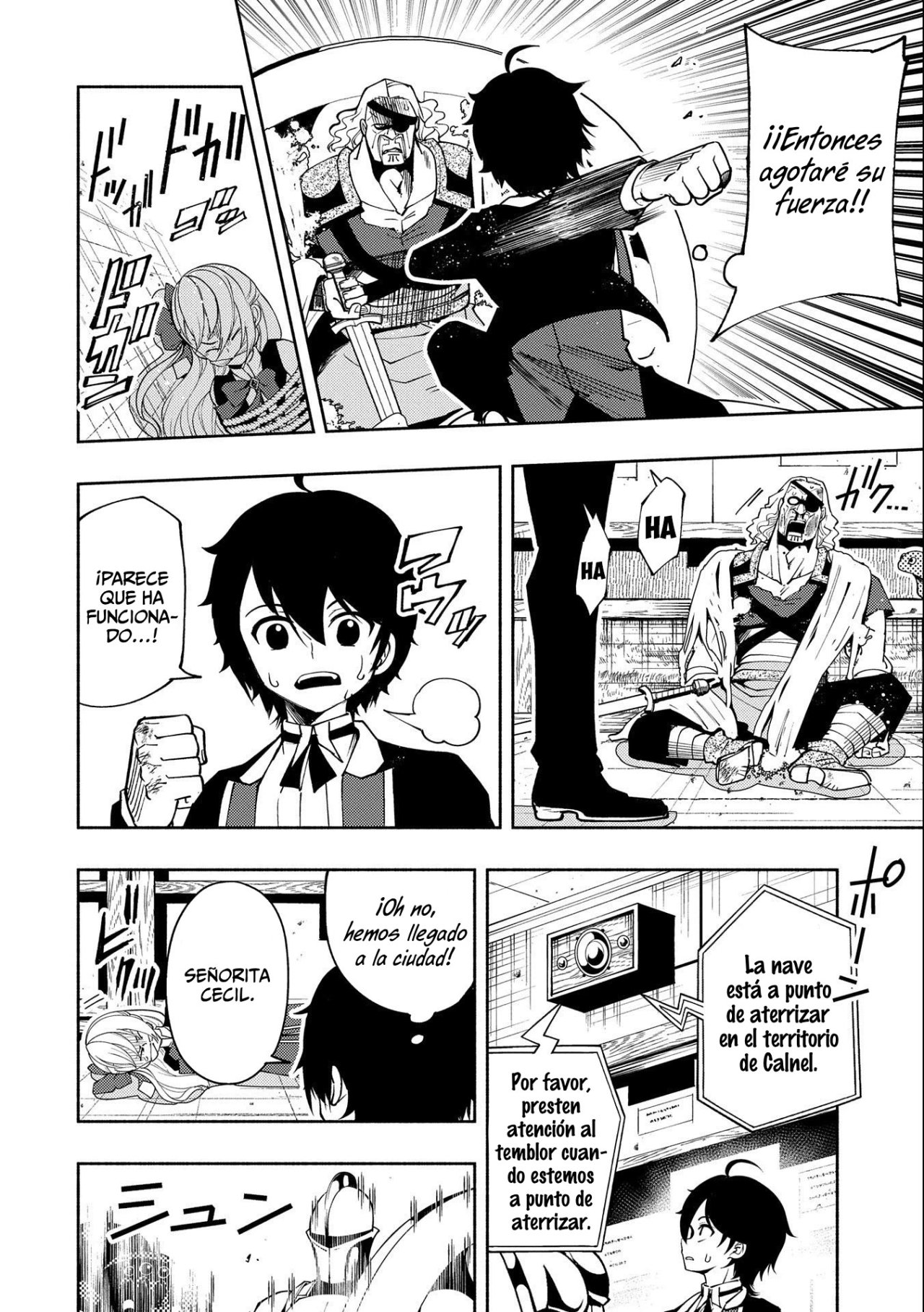 Hell Mode: Yarikomi Suki no Gamer wa Hai-settei no Isekai de Musou suru - Hajimari no Shoukanshi Capitulo 19: Escape página 17