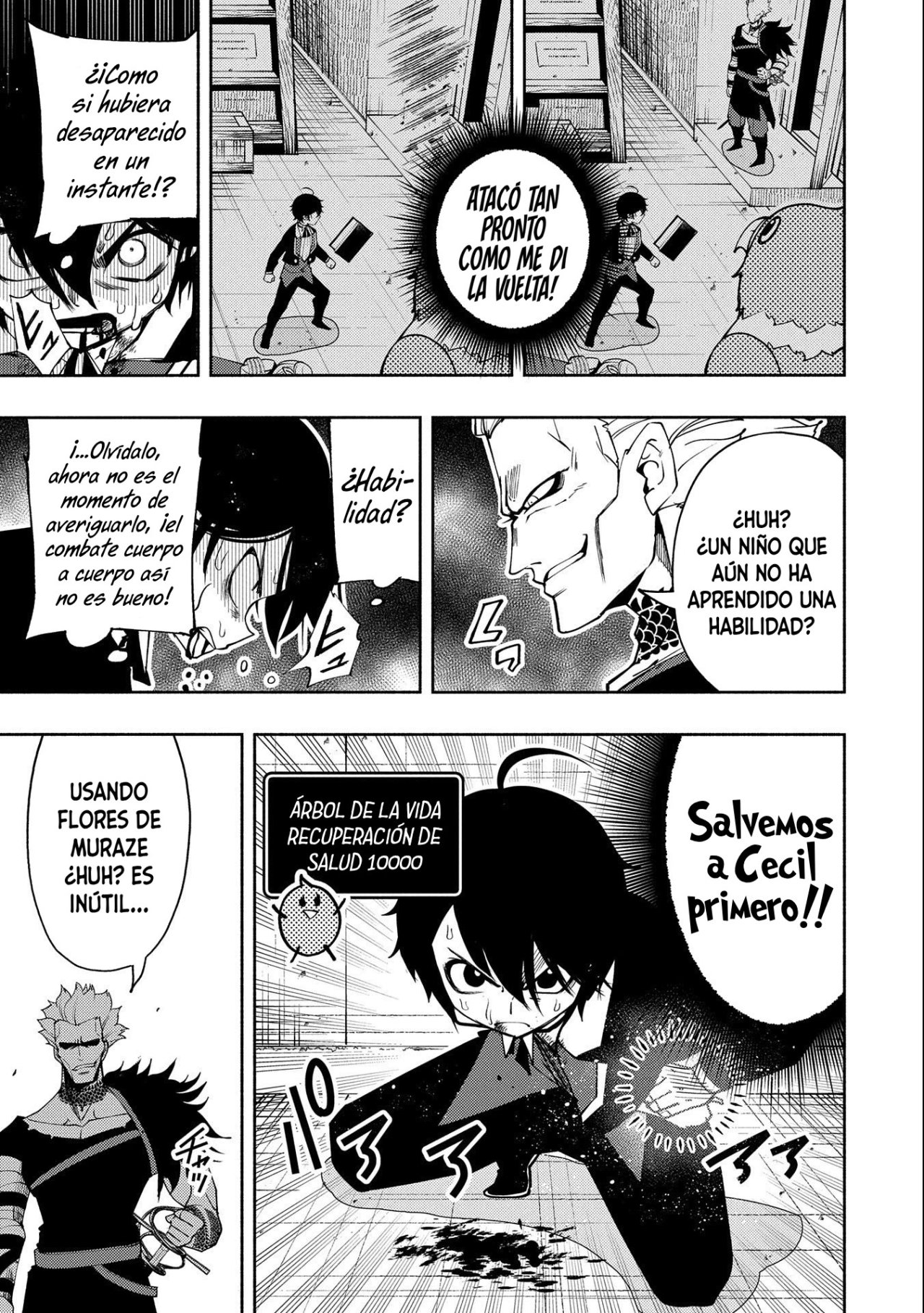 Hell Mode: Yarikomi Suki no Gamer wa Hai-settei no Isekai de Musou suru - Hajimari no Shoukanshi Capitulo 19: Escape página 20