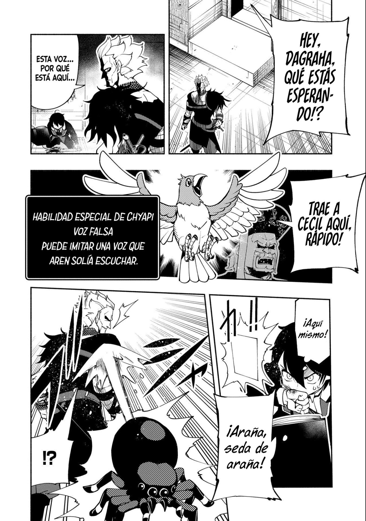 Hell Mode: Yarikomi Suki no Gamer wa Hai-settei no Isekai de Musou suru - Hajimari no Shoukanshi Capitulo 19: Escape página 21