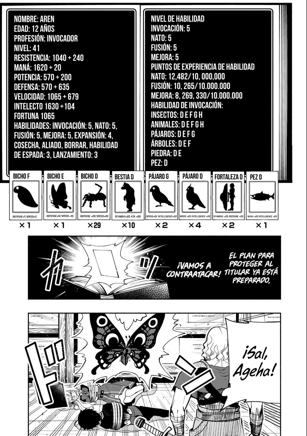 Hell Mode: Yarikomi Suki no Gamer wa Hai-settei no Isekai de Musou suru - Hajimari no Shoukanshi Capitulo 19: Escape página 8