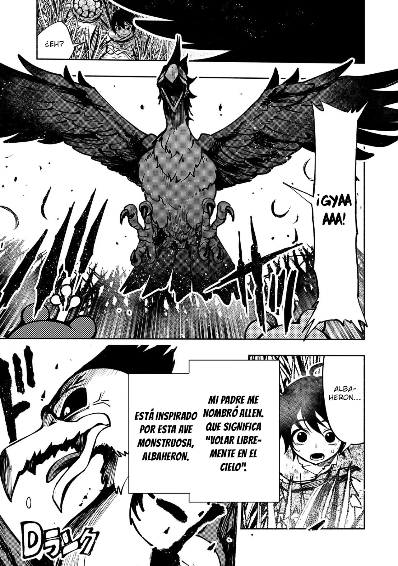 Hell Mode: Yarikomi Suki no Gamer wa Hai-settei no Isekai de Musou suru - Hajimari no Shoukanshi Capitulo 2 página 10