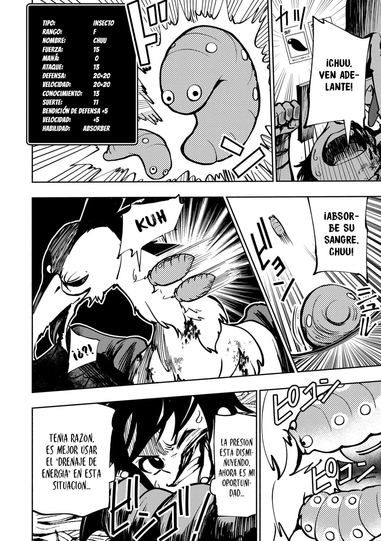 Hell Mode: Yarikomi Suki no Gamer wa Hai-settei no Isekai de Musou suru - Hajimari no Shoukanshi Capitulo 2 página 15