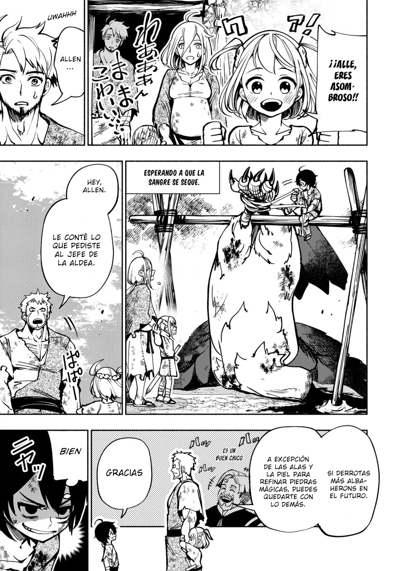 Hell Mode: Yarikomi Suki no Gamer wa Hai-settei no Isekai de Musou suru - Hajimari no Shoukanshi Capitulo 2 página 18